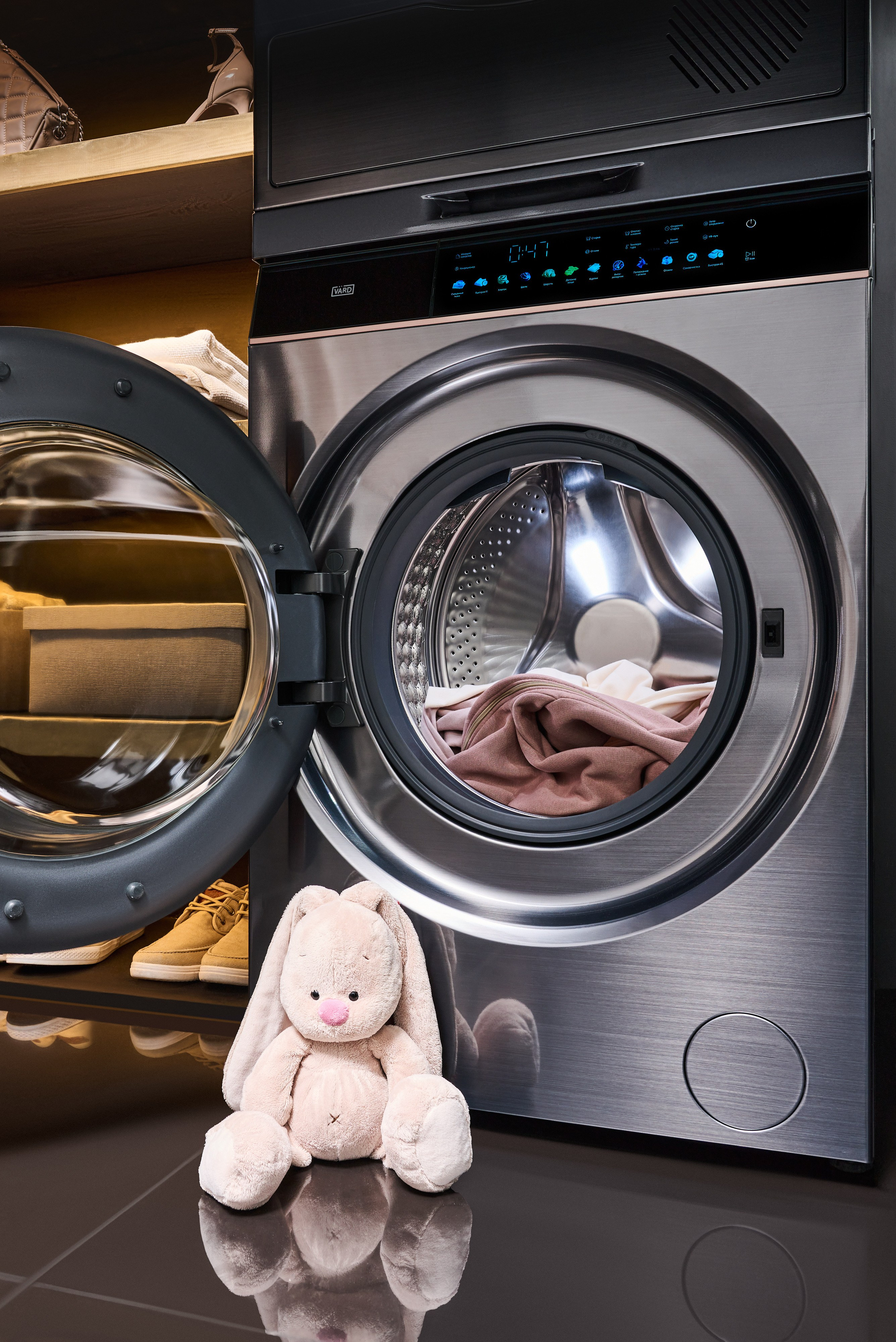 VARD. Фотограф Сергей Бойко Москва