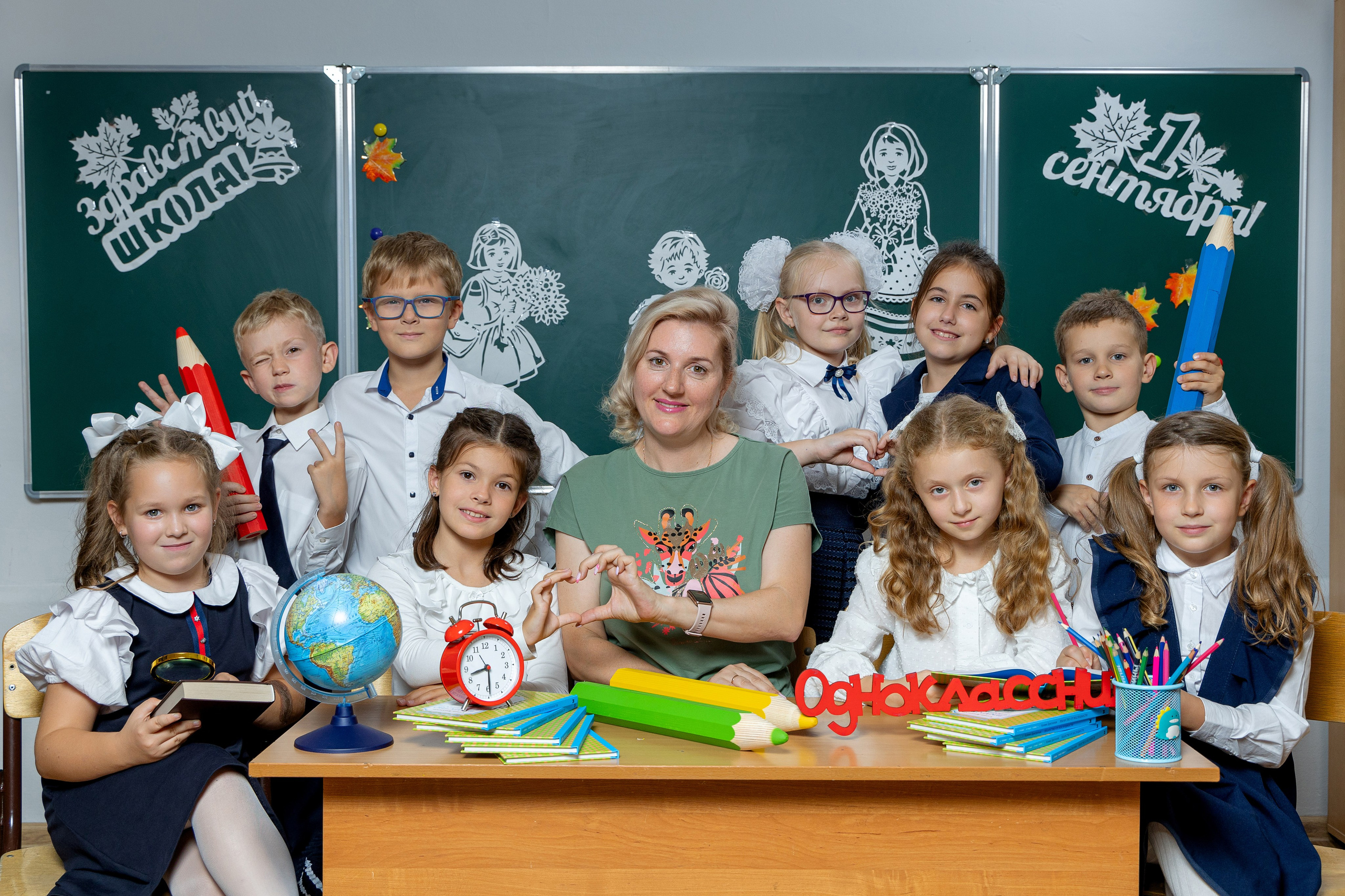 НАЧАЛЬНАЯ ШКОЛА. Выпускные альбомы Москва Московская область Ирина Чугайнова