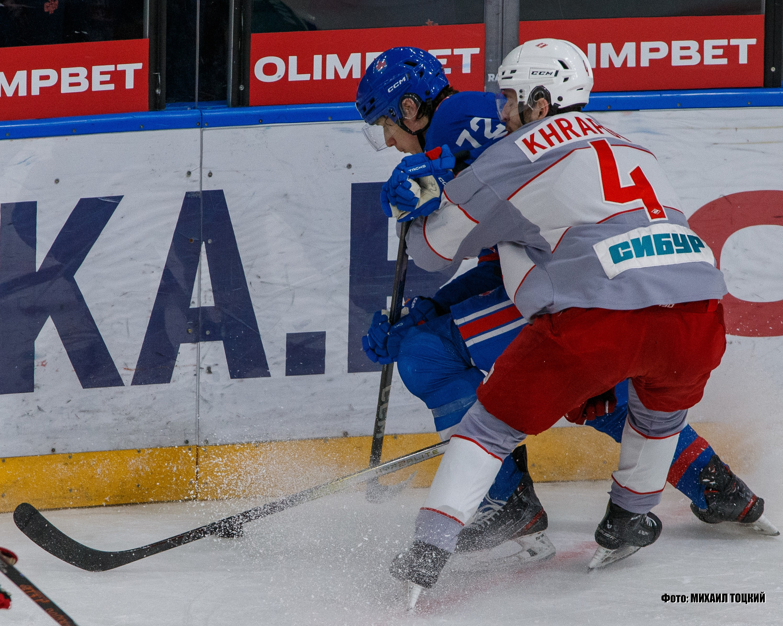 Фоторепортаж Финала Кубка Харламова. СКА-1946 (Санкт-Петербург) — МХК Спартак (Москва). Михаил Тоцкий портретный и репортажный фотограф в Москве