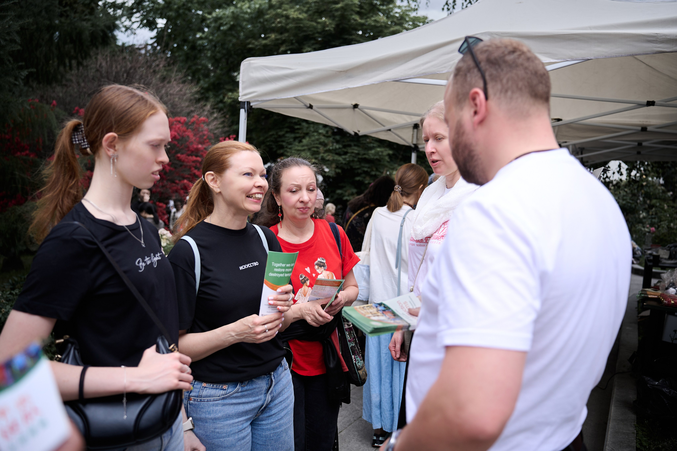 Фестиваль. Фотограф в Москве