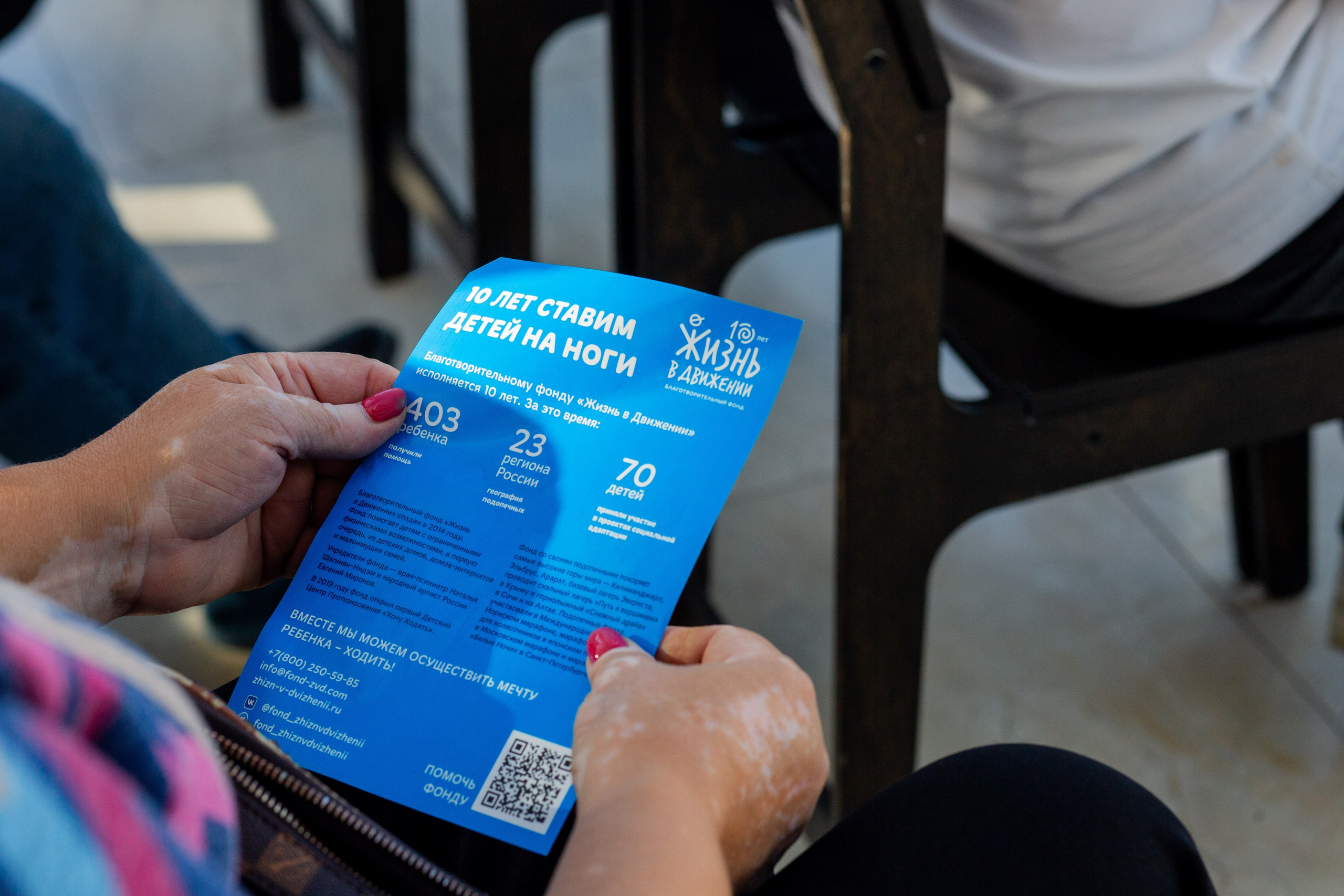 Репортажная фотосъемка во Владивостоке. Портретный, свадебный, репортажный фотограф во Владивостоке Юлиана Джули Фокс