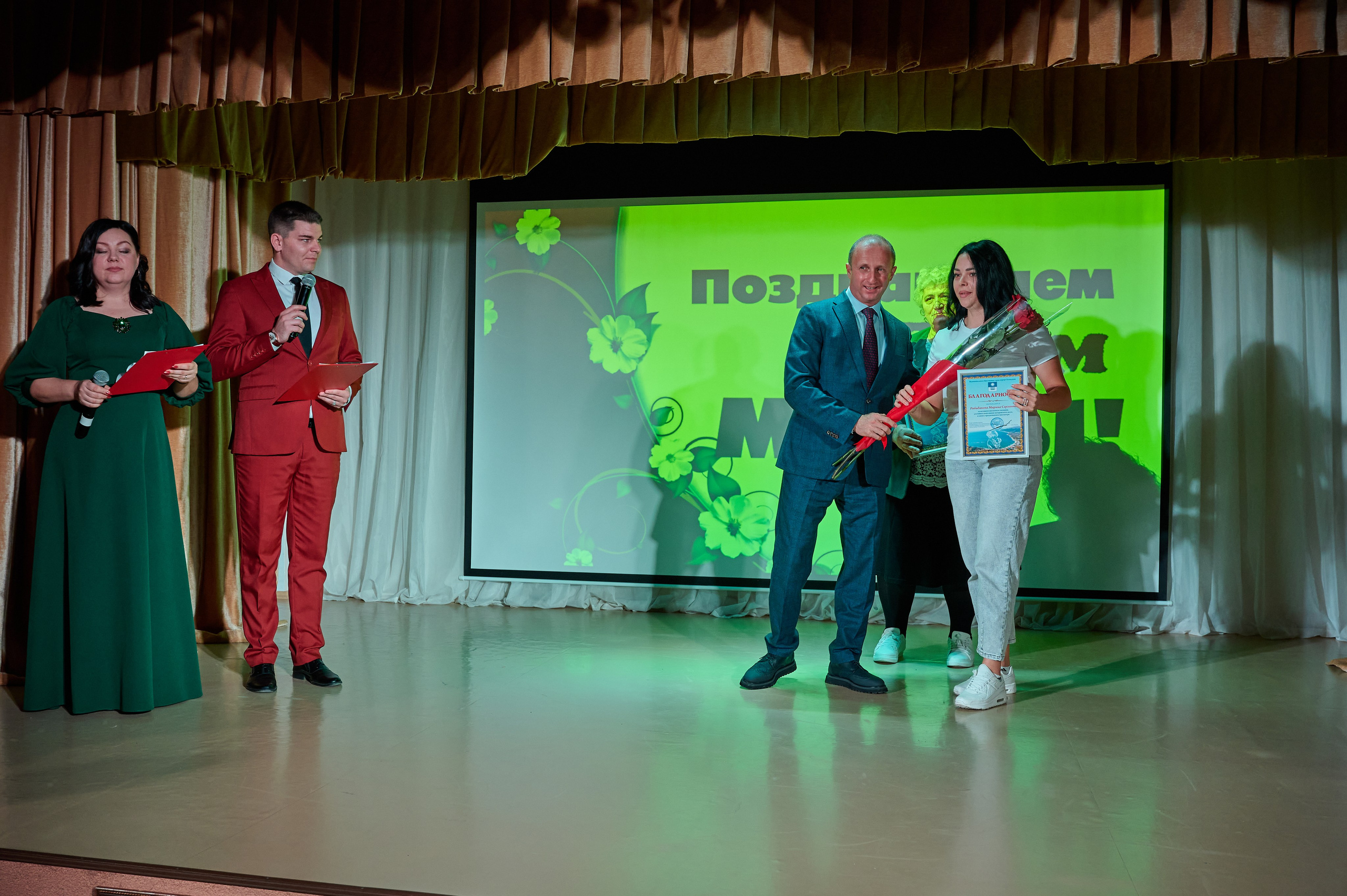 День матери ДК Виноградный. Жизнь курорта Кабардинка в фотографиях