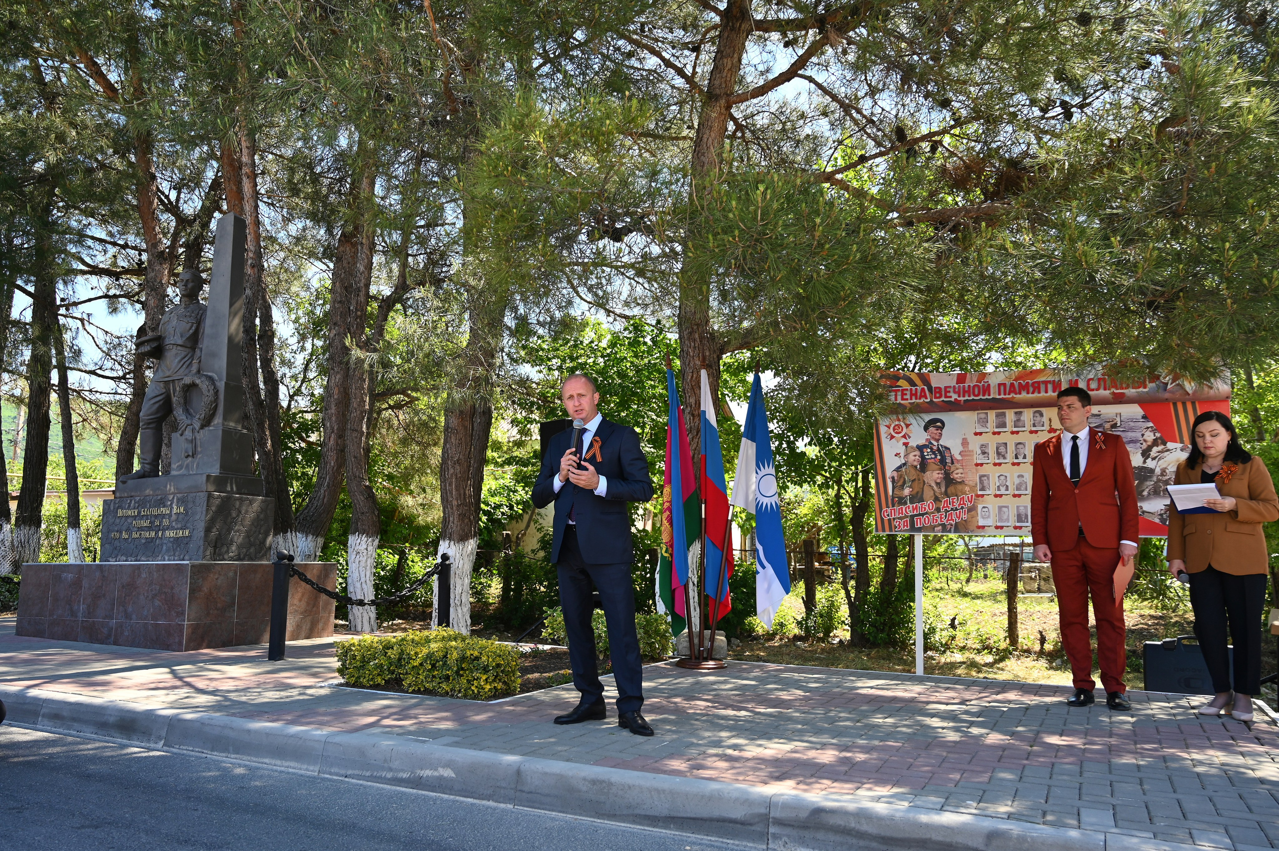 Митинг в с. Виноградное. Жизнь курорта Кабардинка в фотографиях