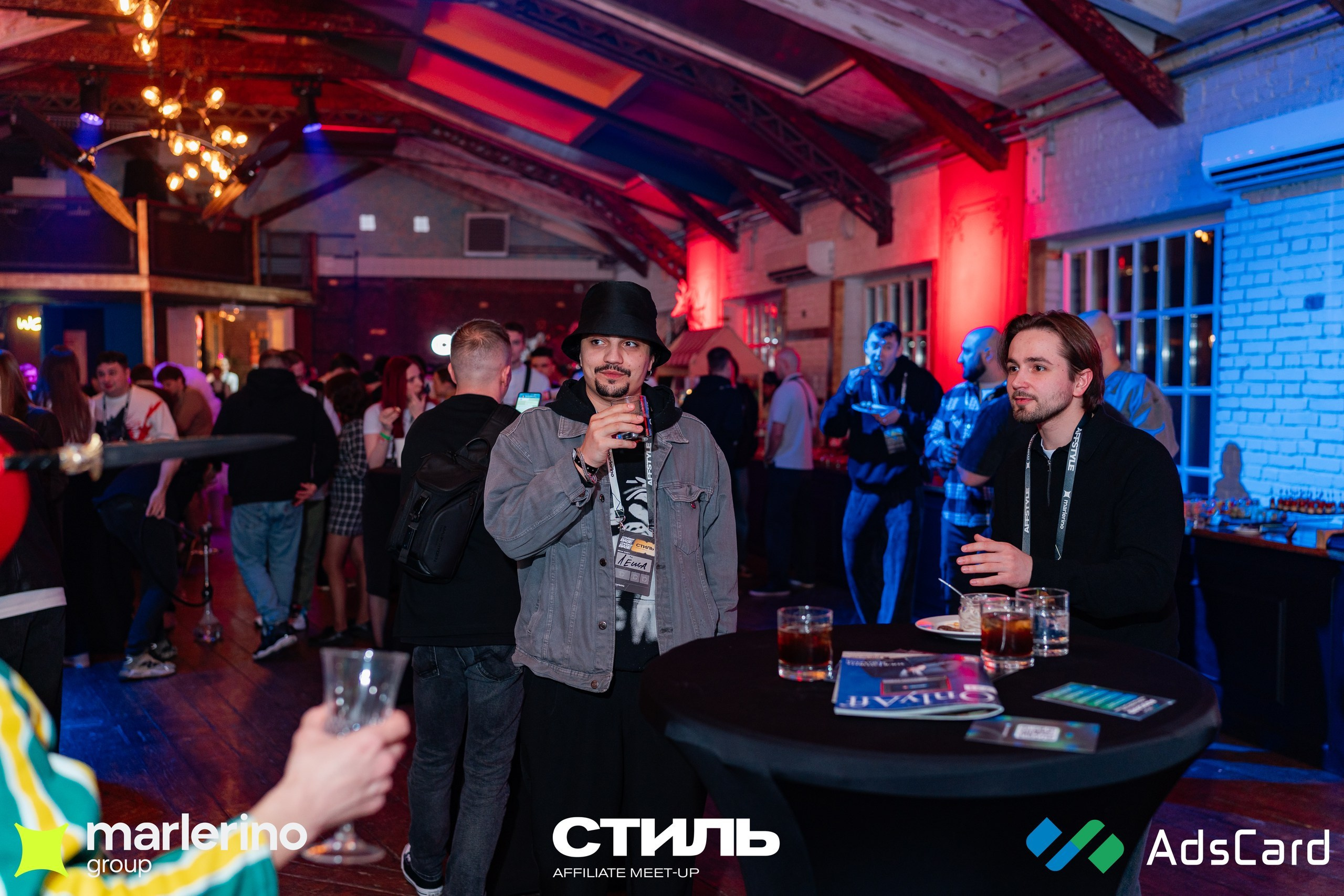 СТИЛЬ. Репортажный фотограф в Москве Измалков Артем