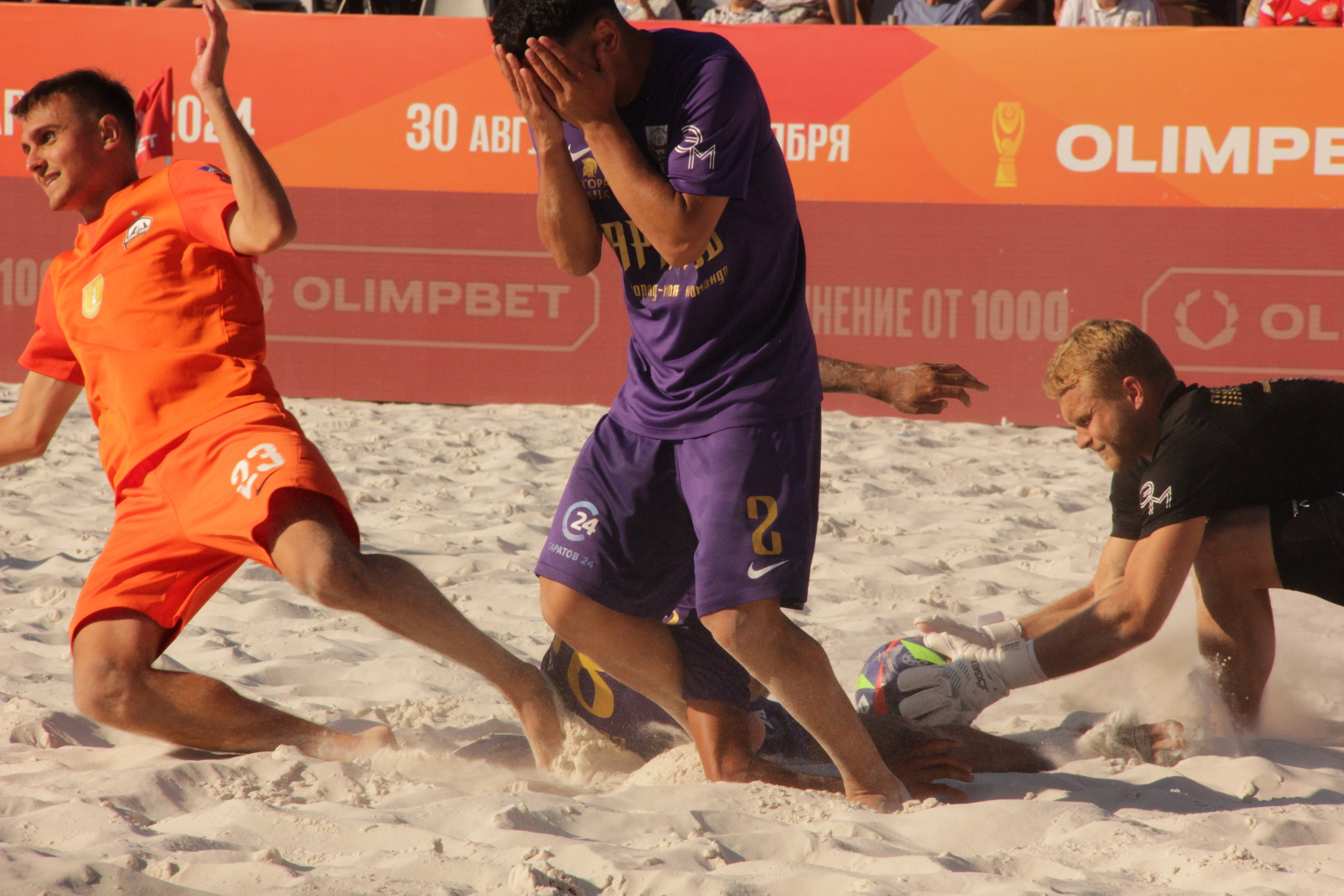Суперфинал Чемпионата России по пляжному футболу. Фотокрыжовник. Снимаем, дружим, путешествуем