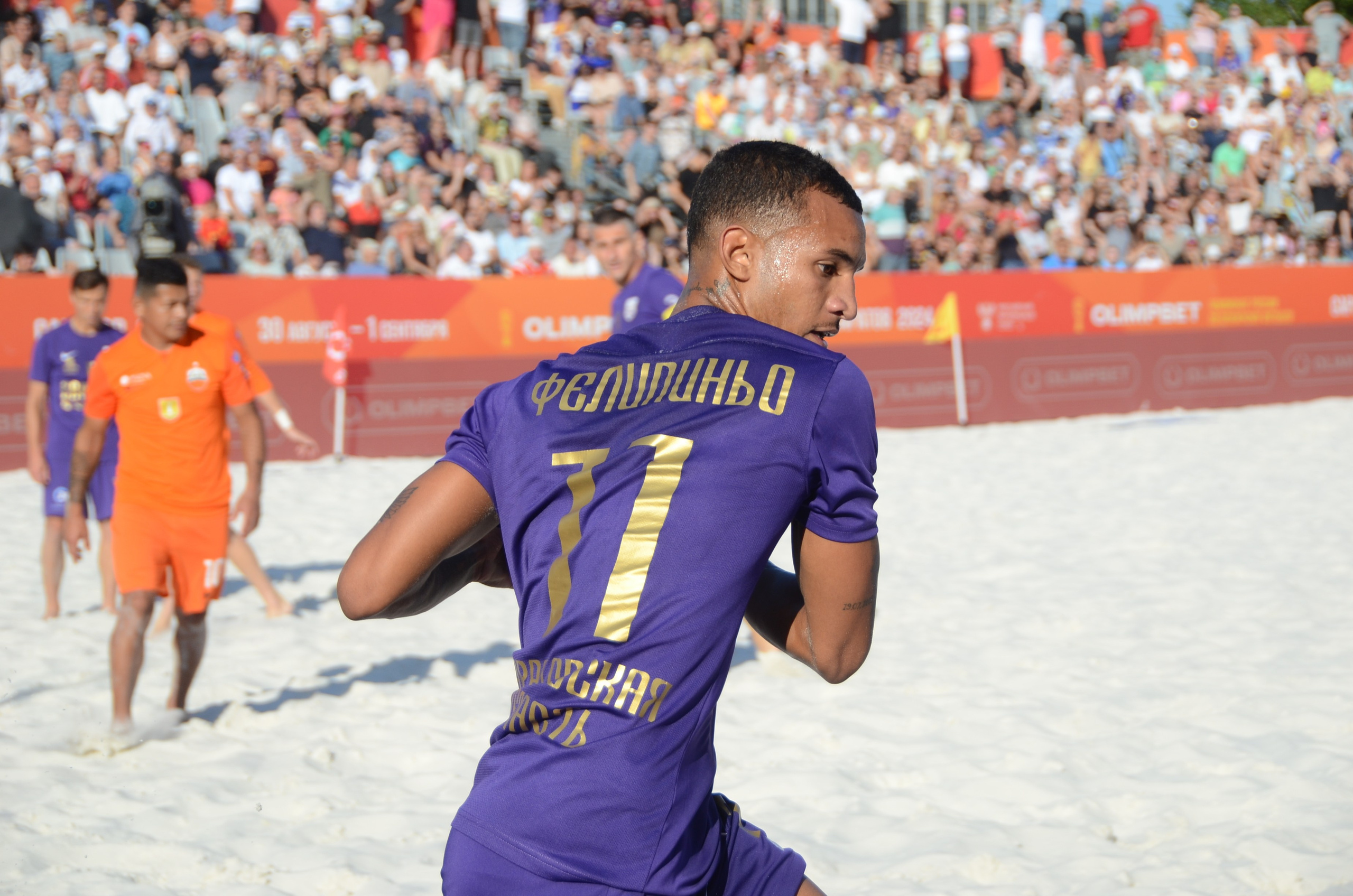 Суперфинал Чемпионата России по пляжному футболу. Фотокрыжовник. Снимаем, дружим, путешествуем
