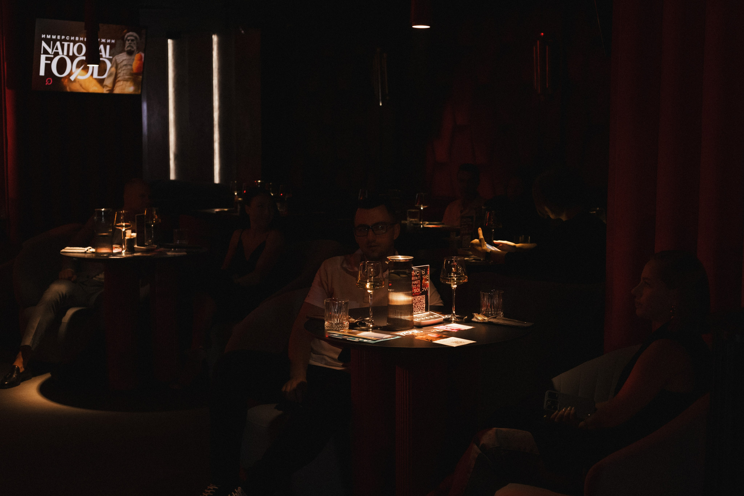 Иммерсивный ужин NATIONAL FOOD в рамках фестиваля «Кухня без границ». СВОИ. ФОТООТЧЕТЫ-СОБЫТИЯ-МЕСТА