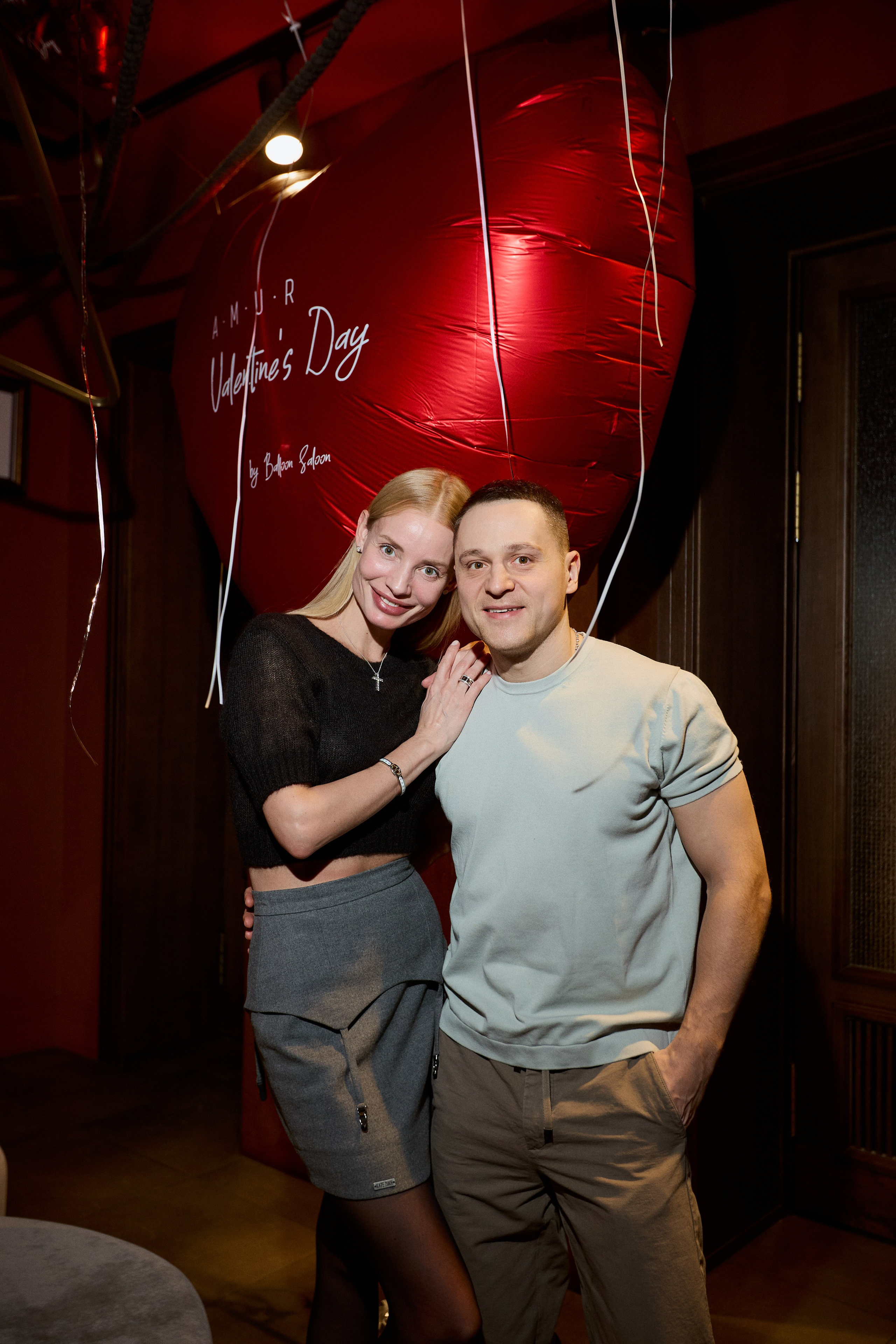 AMUR — Happy Valentine`s Day. СВОИ. ФОТООТЧЕТЫ-СОБЫТИЯ-МЕСТА