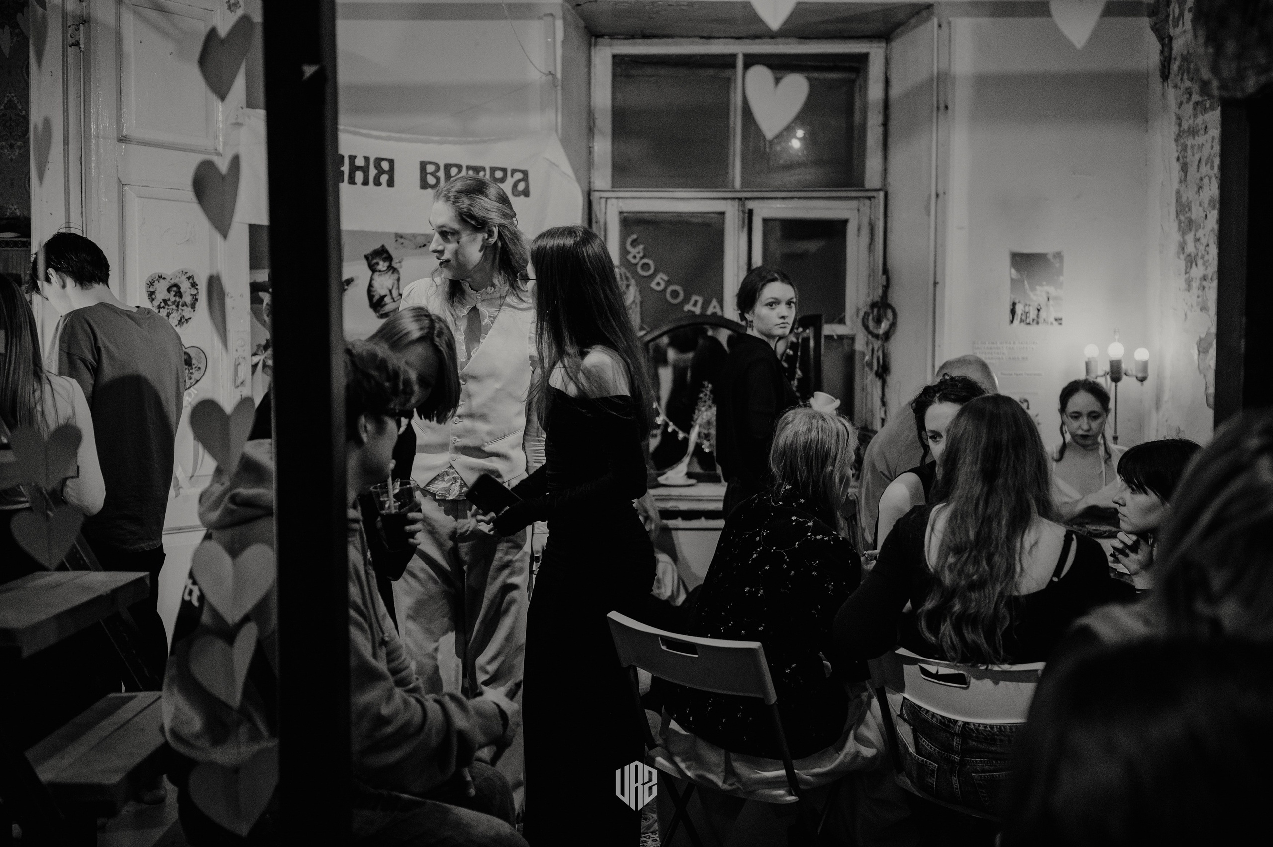 ~ Love Day 💞. Контент фотограф Илья Урс