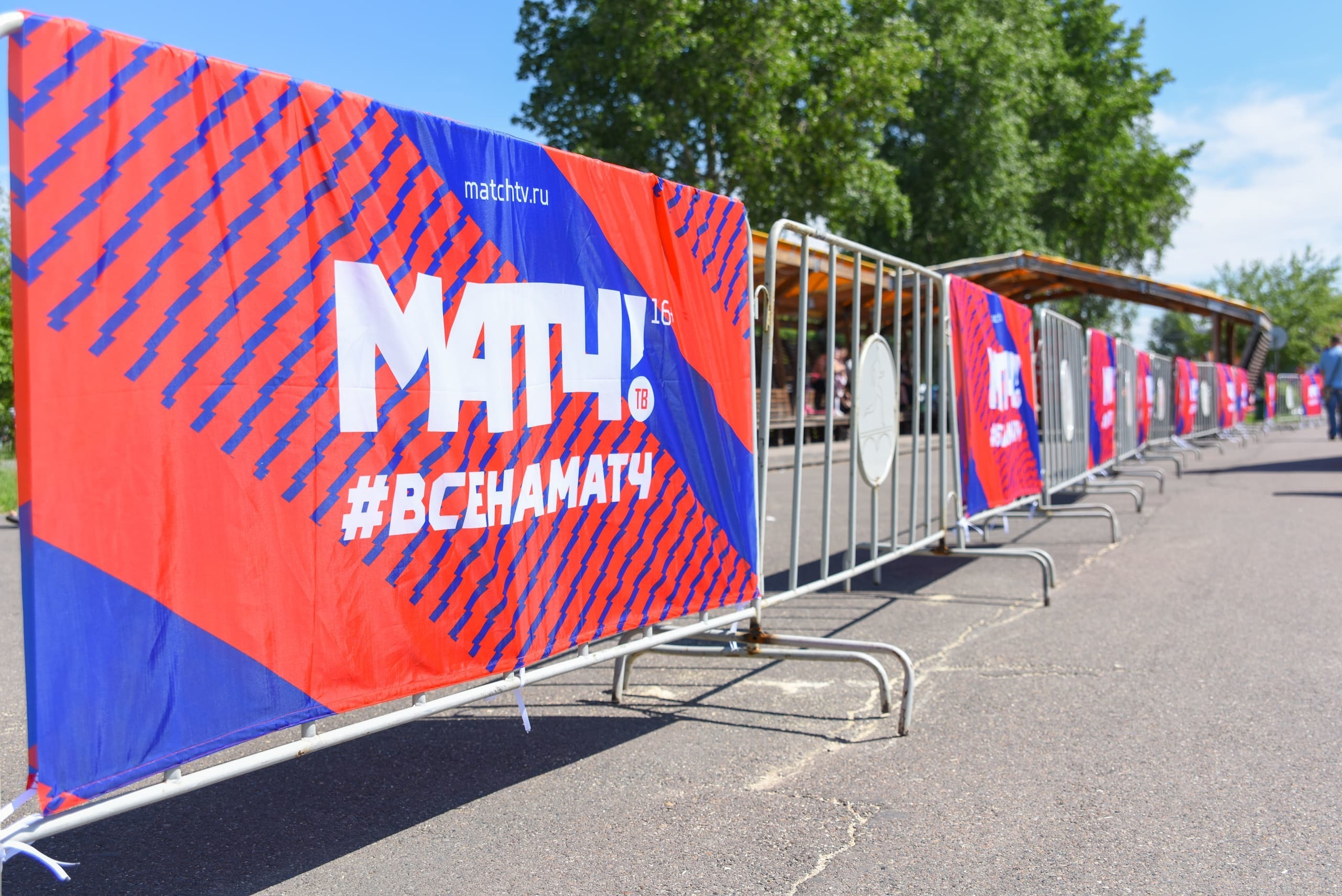 Репортажное фото для телеканала Матч ТВ