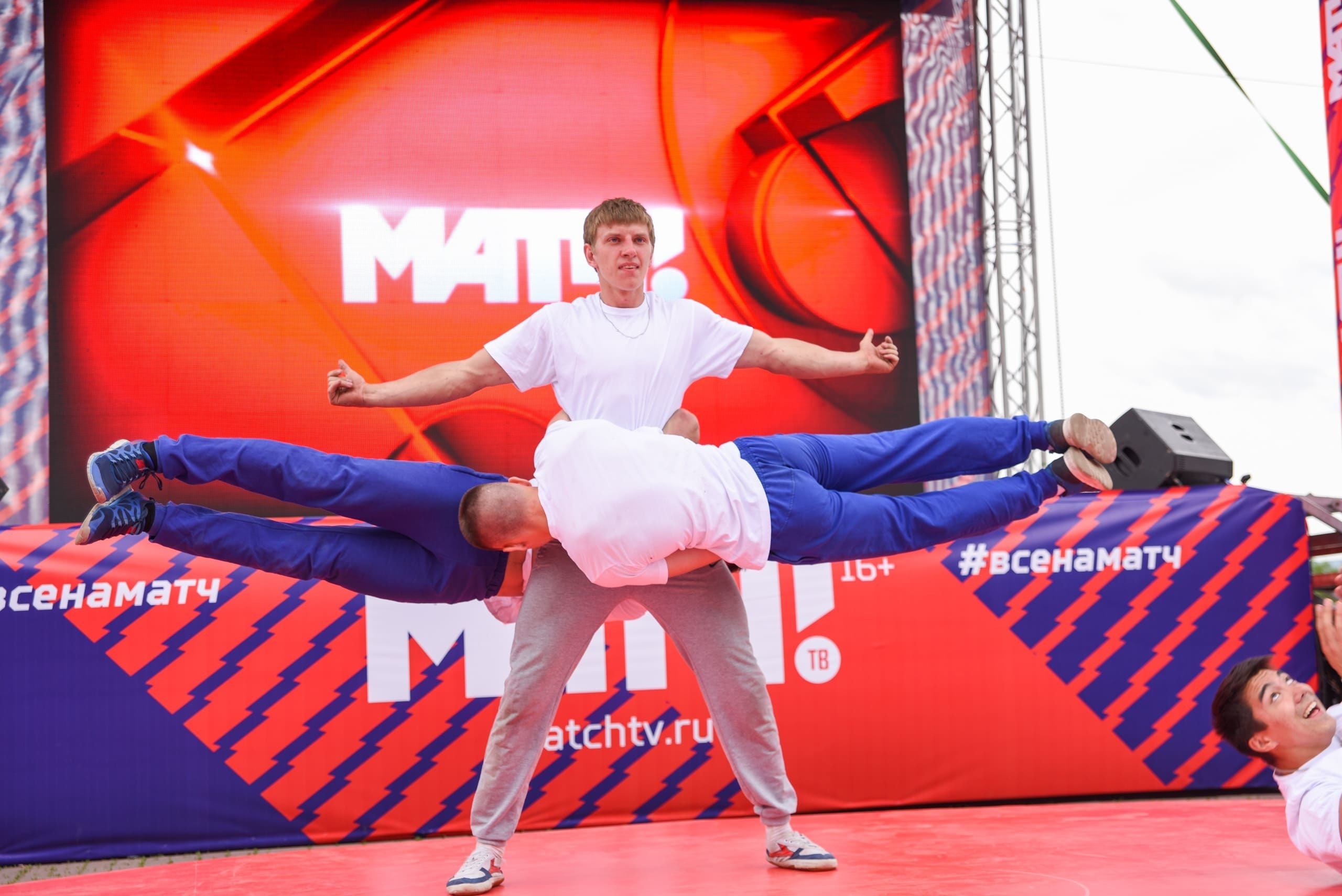 Репортажное фото для телеканала Матч ТВ