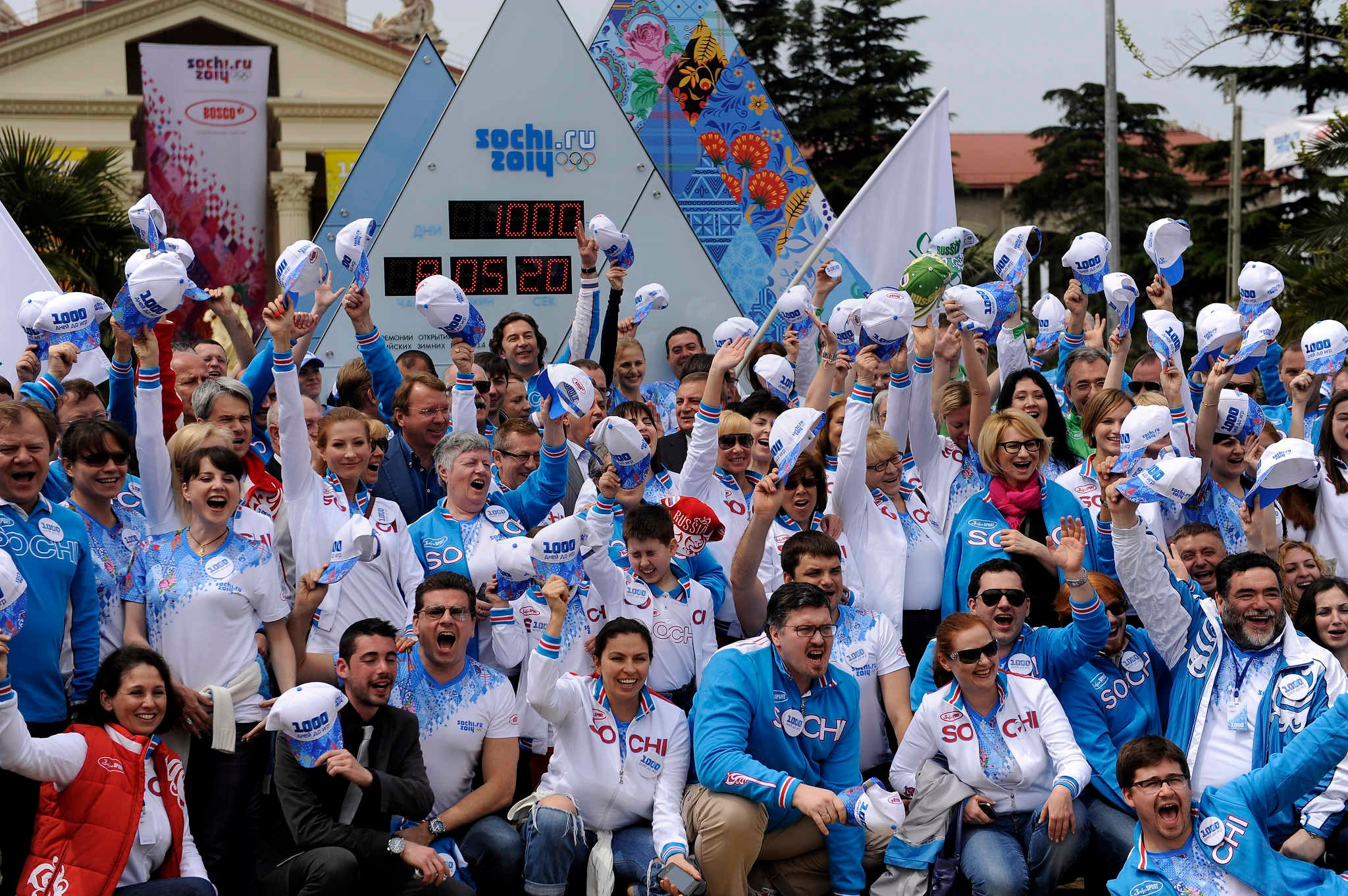 Открытие часов обратного отчета к Олимпийским играм в Сочи