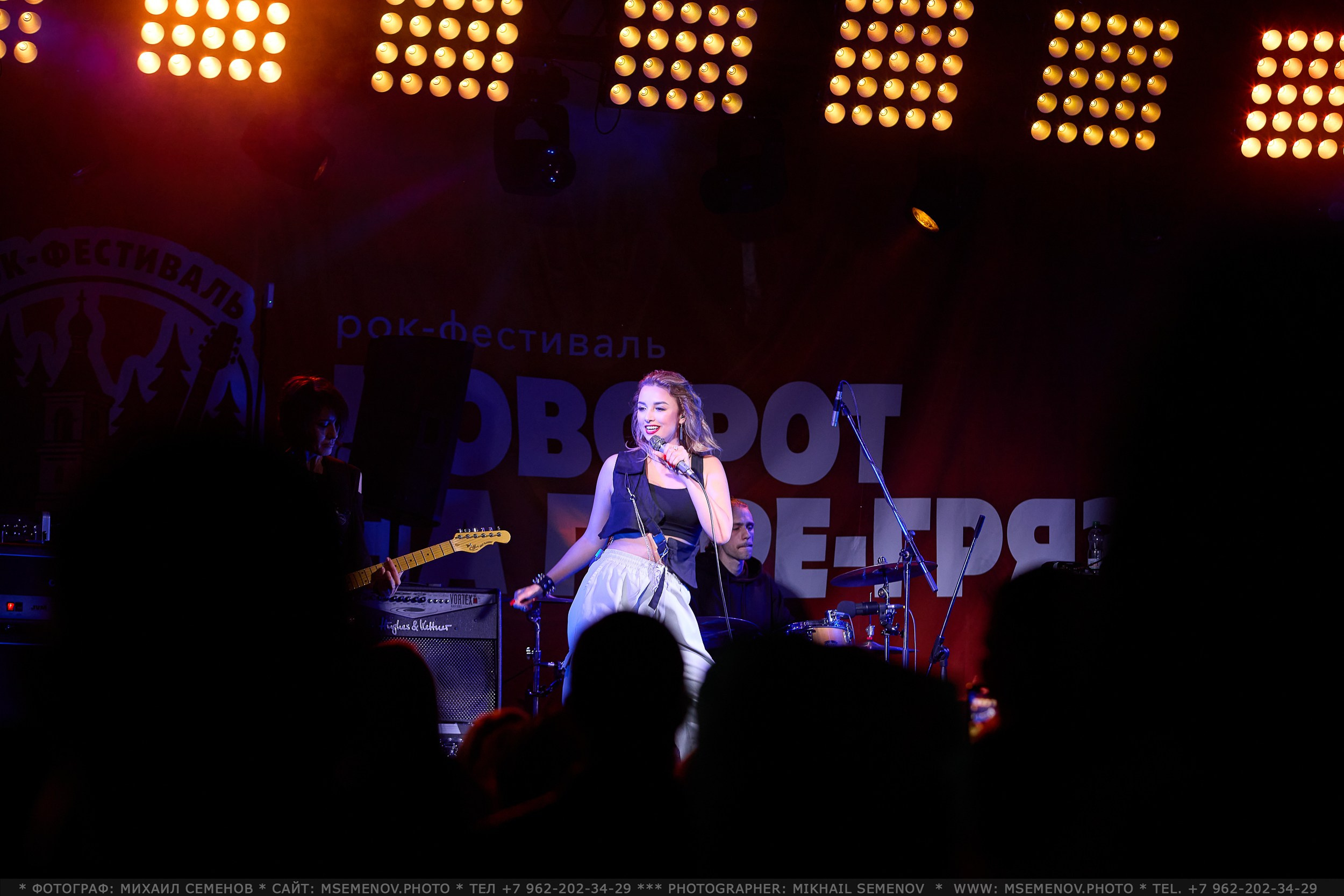 АНОНС 2-й день Фестиваль «Поворот на Горе — Грязь» 2025. Фотограф, фотопроекты Михаила Семенова в Ярославле. Фотошкола