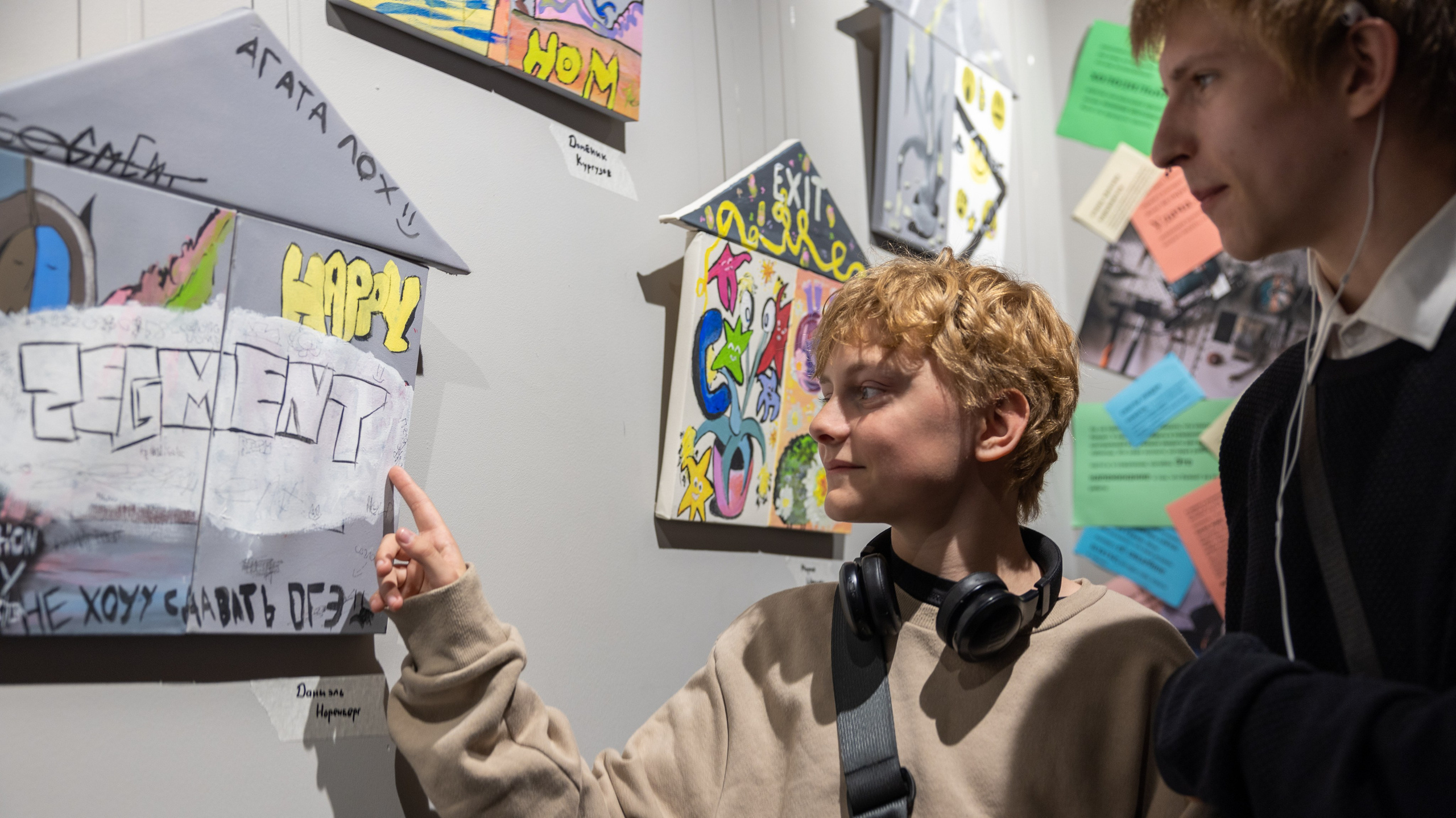 Художественно-исследовательские и образовательные проекты