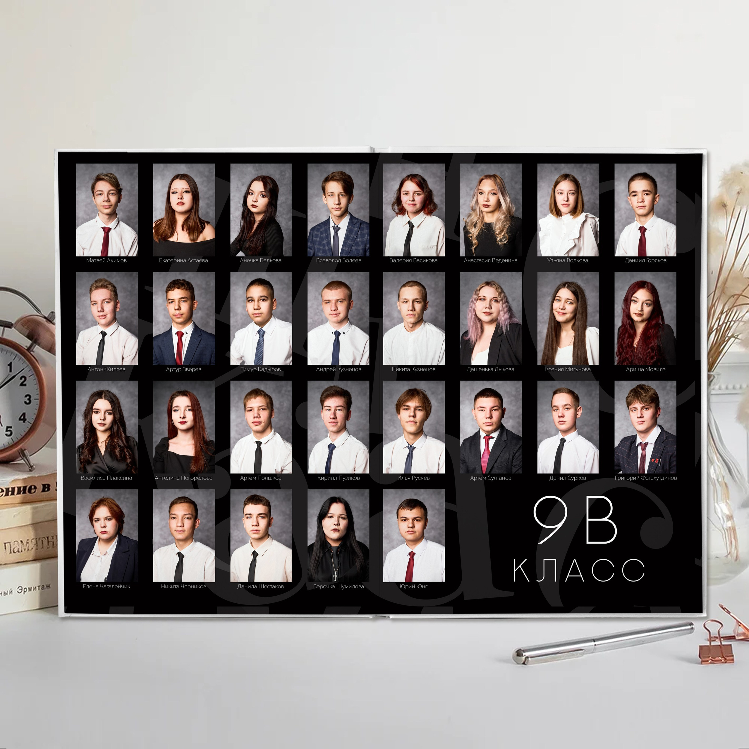 💚 № 001. BLACK. Выпускные альбомы в Бугуруслане, Похвистнево, Абдулино