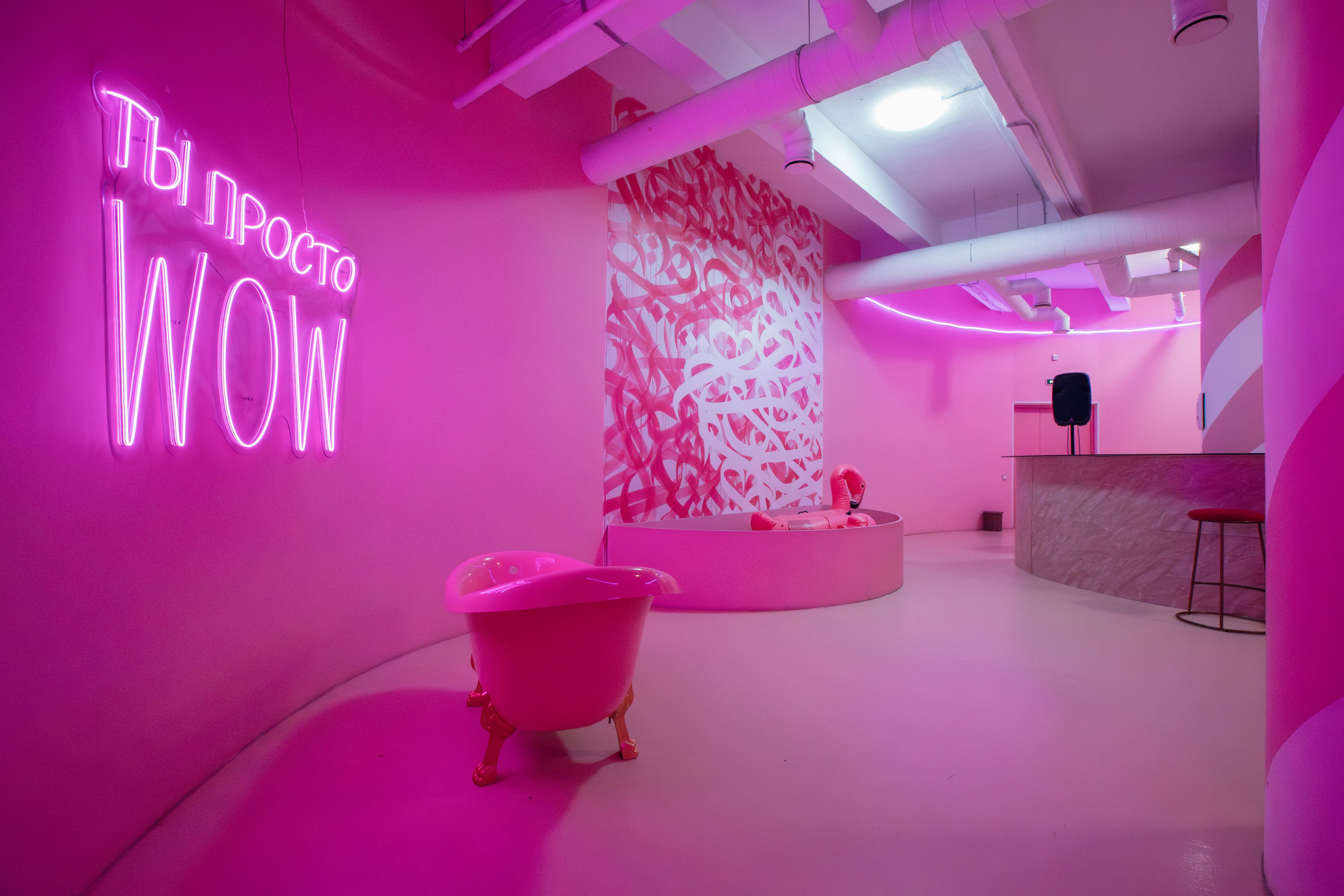 Mr. Flamingo (лето). Аренда лофта в СПб для мероприятий