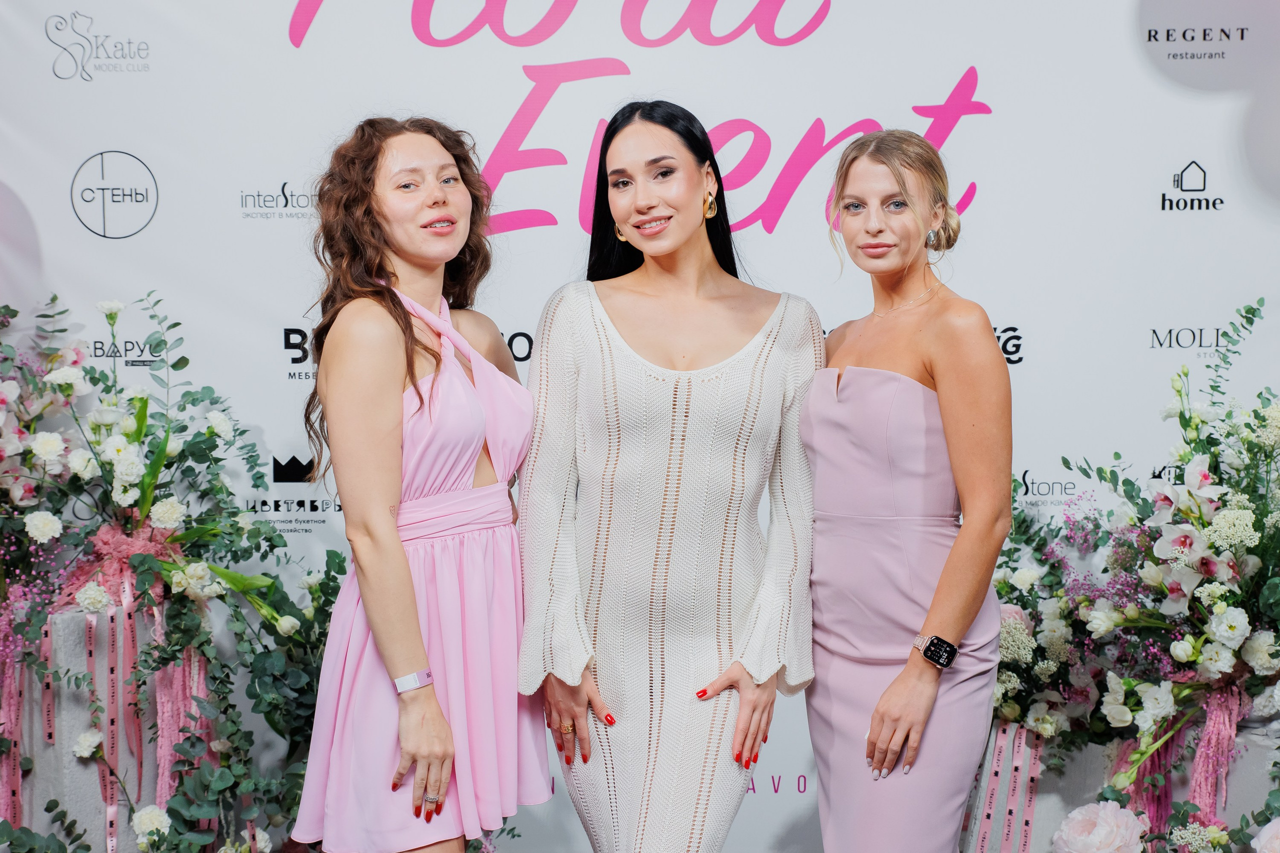 BRAVO — FLORA EVENT — PART III. СВОИ. ФОТООТЧЕТЫ-СОБЫТИЯ-МЕСТА