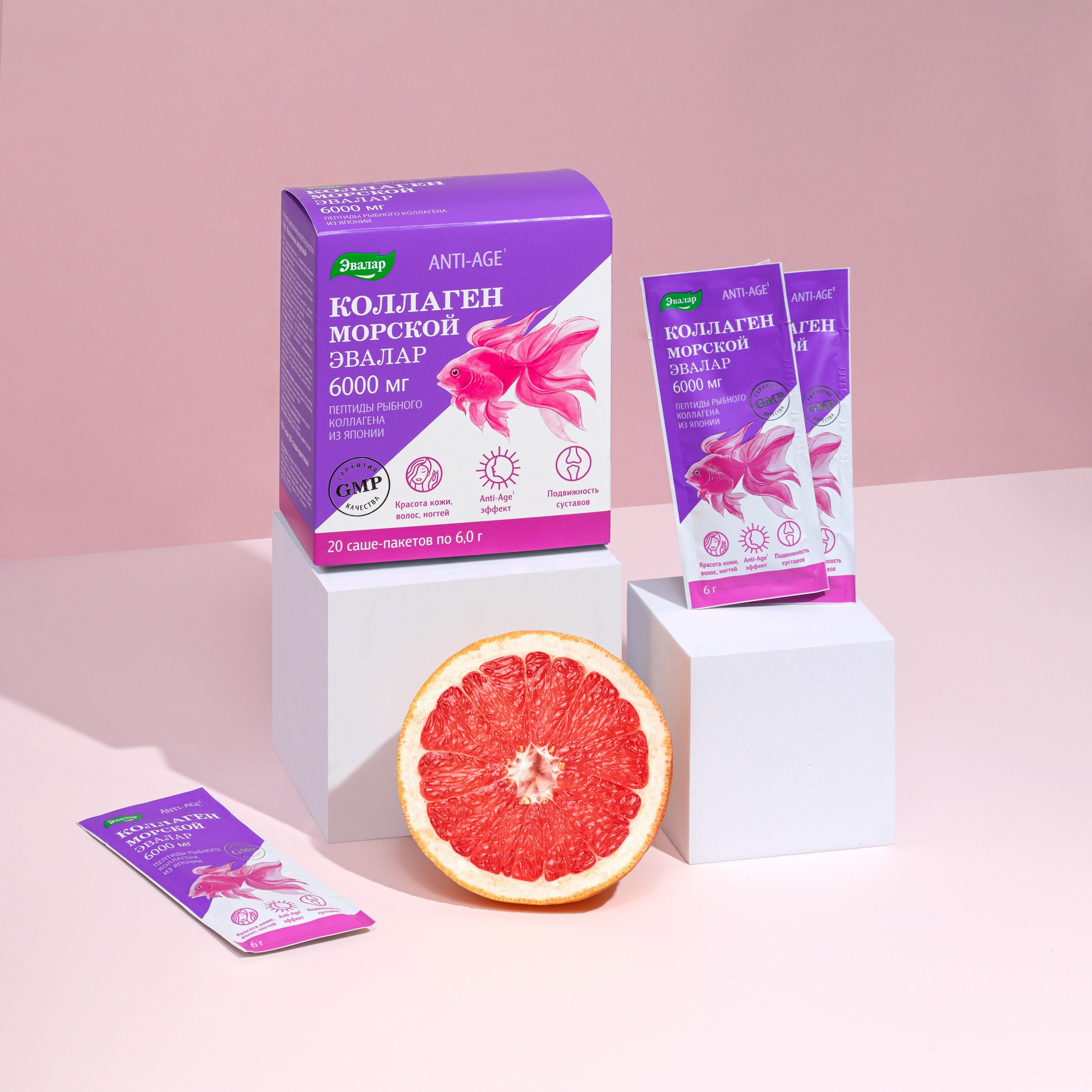 Предметка. Want Eat Menu | Фуд фотограф для ресторанов. Разработка меню. Предметная съемка