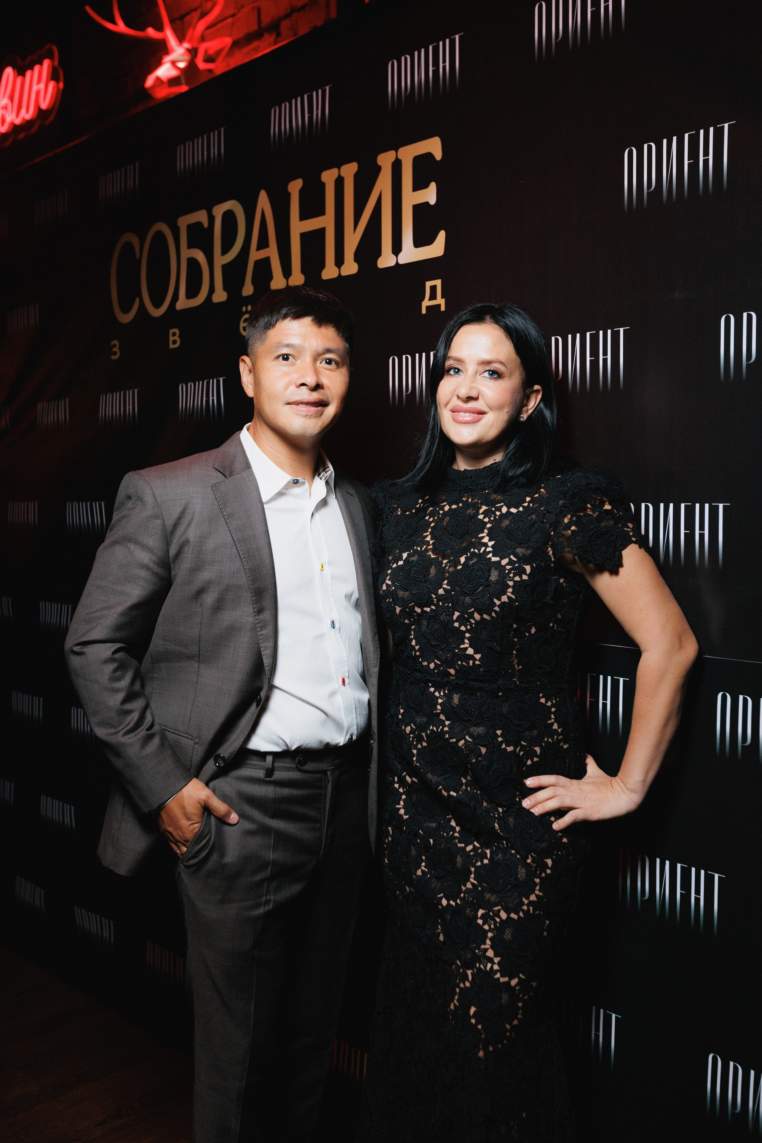 СОБРАНИЕ ЗВËЗД. СВОИ. ФОТООТЧЕТЫ-СОБЫТИЯ-МЕСТА
