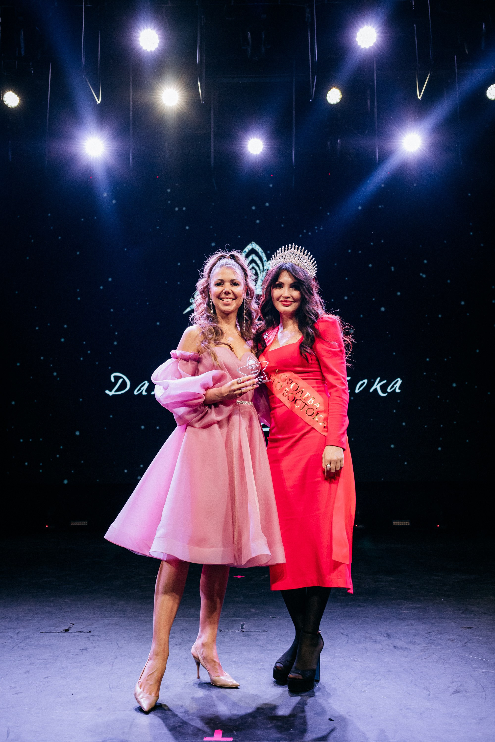 ПРИНЦЕССА ДАЛЬНЕГО ВОСТОКА. СВОИ. ФОТООТЧЕТЫ-СОБЫТИЯ-МЕСТА