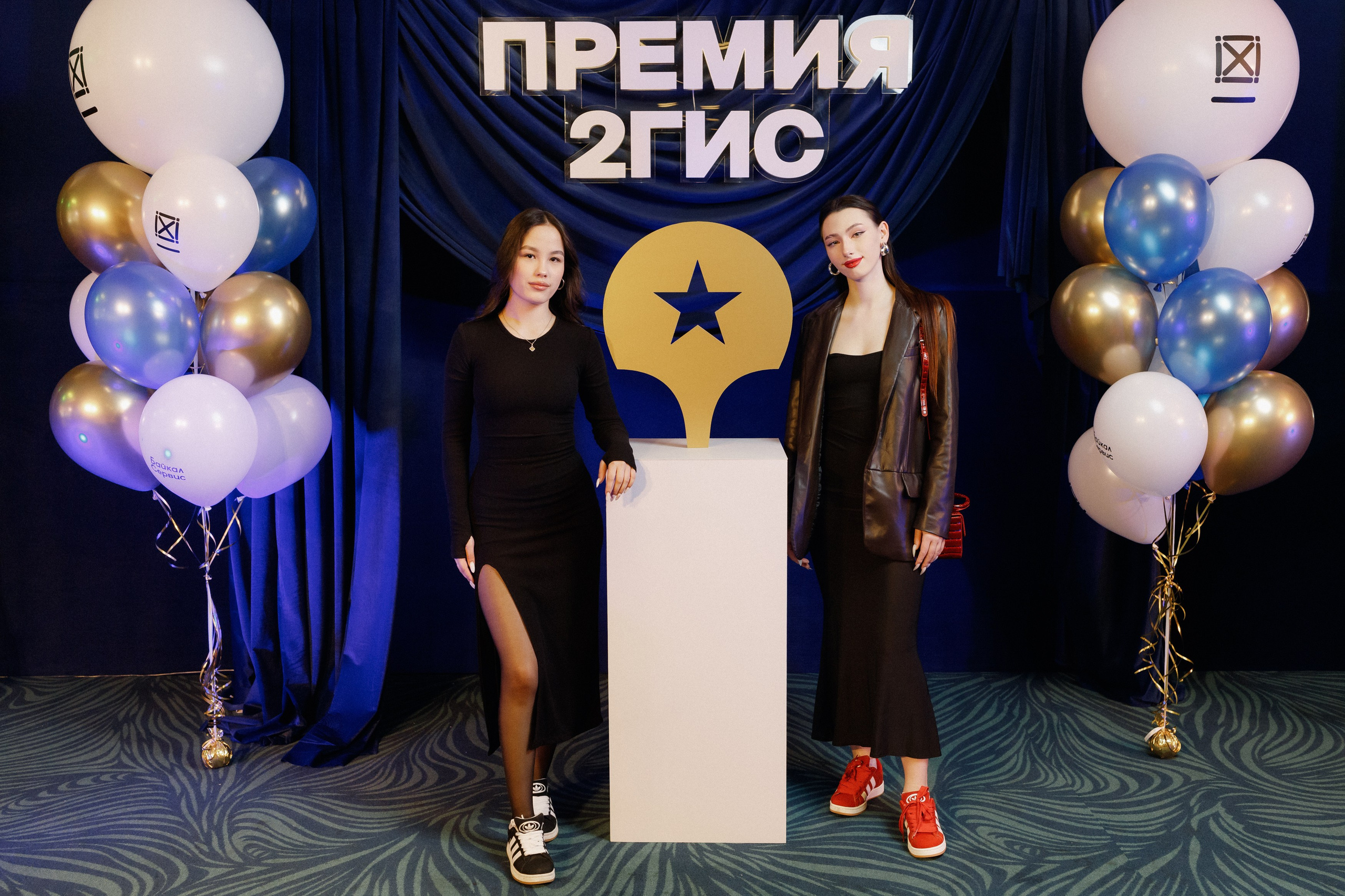 ПРЕМИЯ 2ГИС | PART I. СВОИ. ФОТООТЧЕТЫ-СОБЫТИЯ-МЕСТА