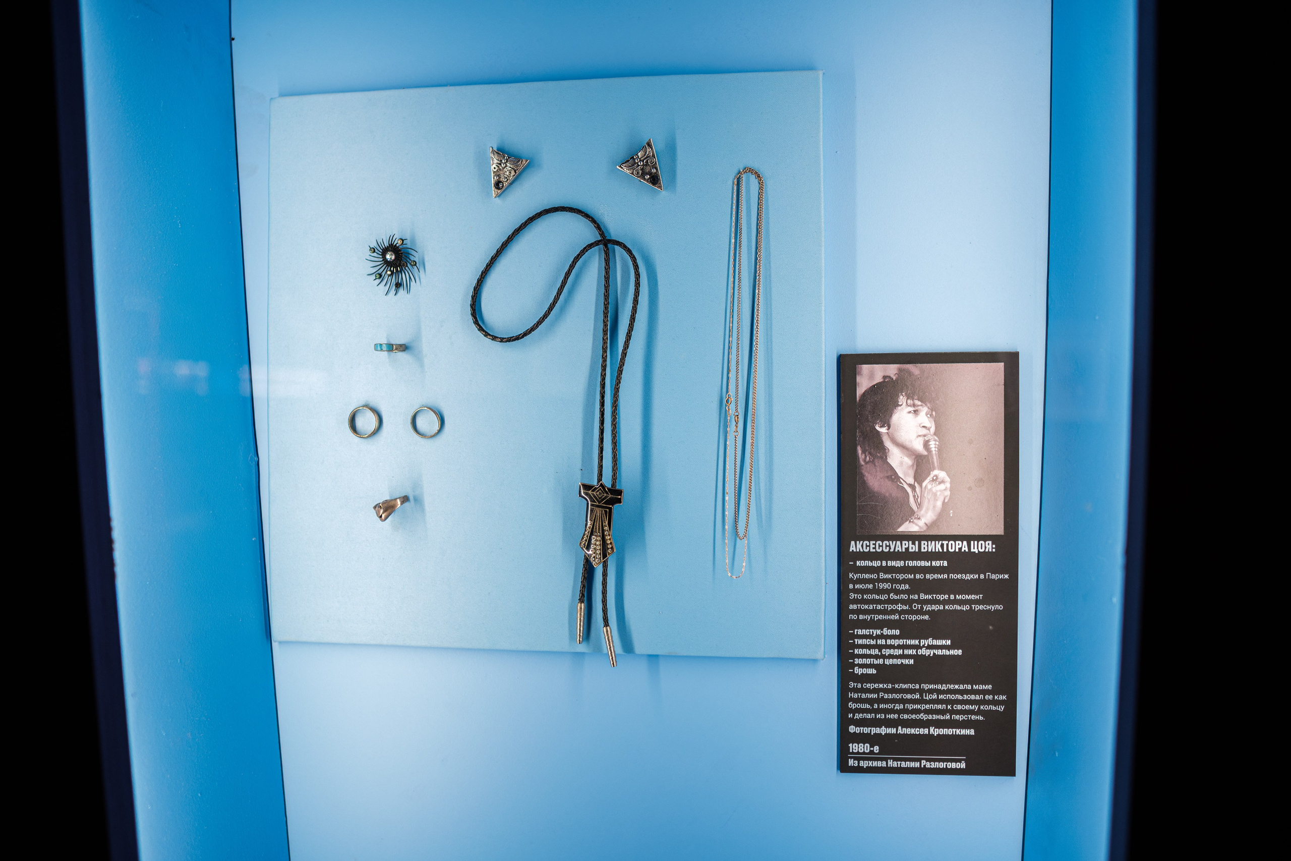 «Виктор Цой. Легенда» Выставка-байопик. Фотограф Балаев Михаил