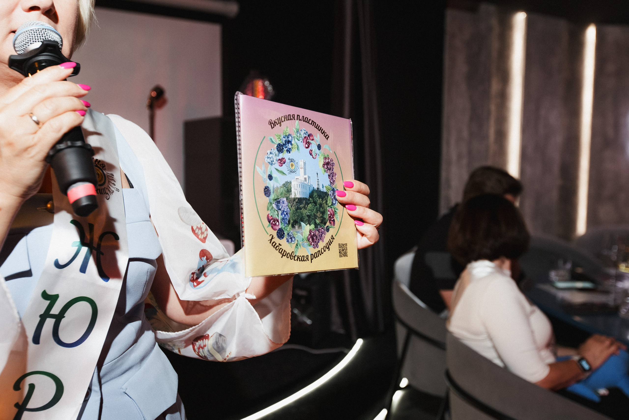 Иммерсивный ужин NATIONAL FOOD в рамках фестиваля «Кухня без границ». СВОИ. ФОТООТЧЕТЫ-СОБЫТИЯ-МЕСТА