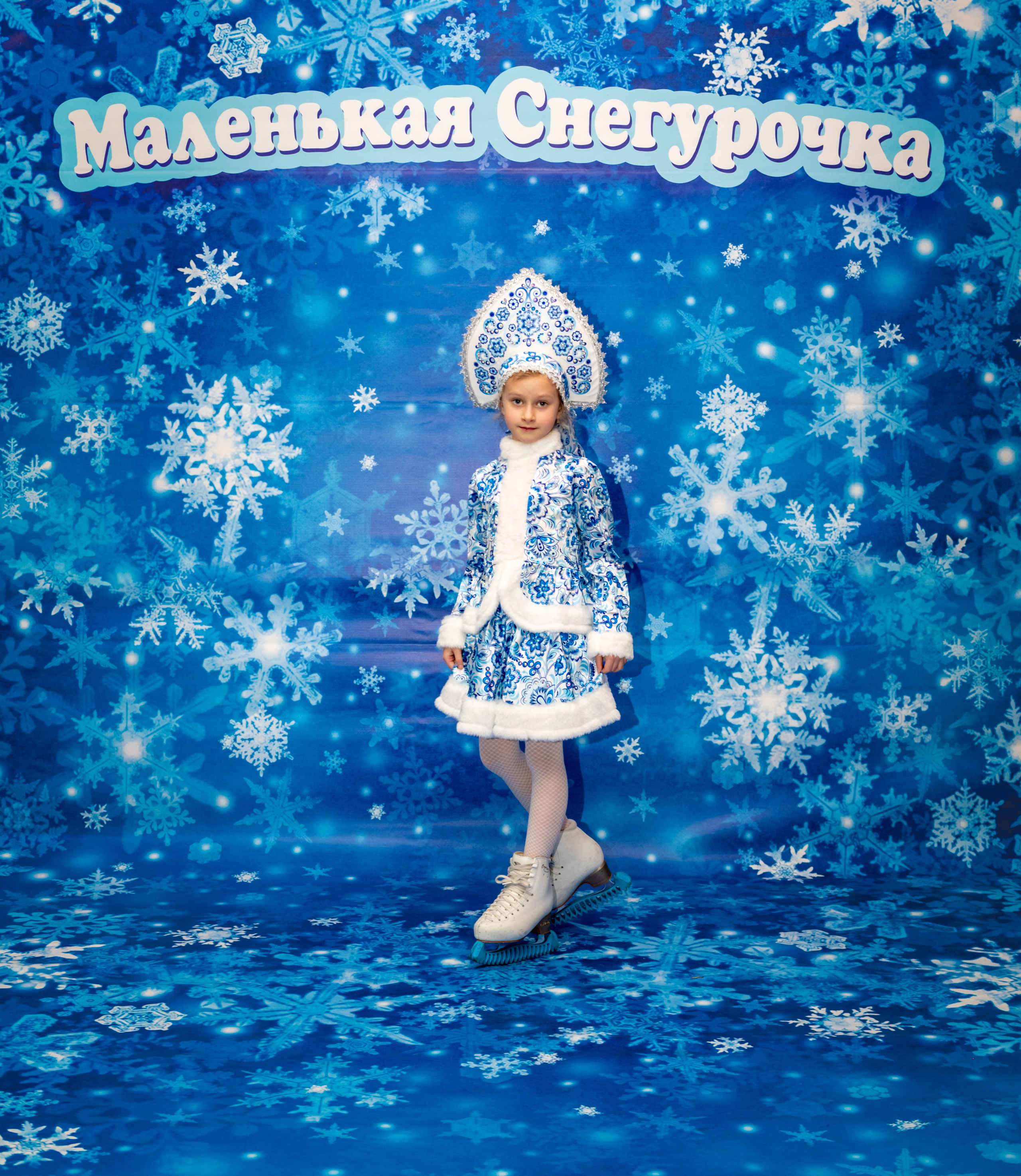 Фотосессия Маленьких Снегурочек. Фотограф в Красноярске. Портреты, семья, прогулки по городу и ваши праздники