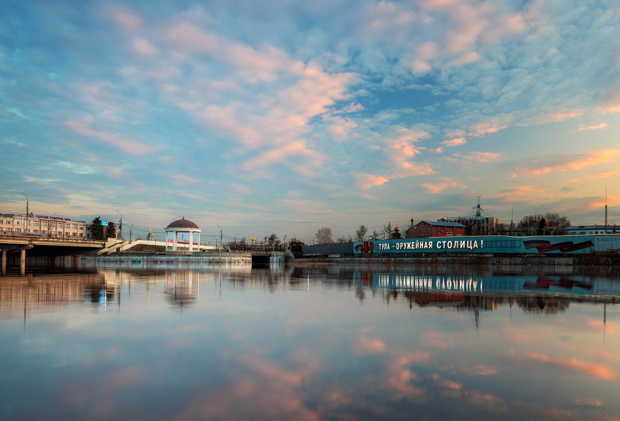 Тула. Центр. Упа разлилась. Фотохудожник Артём Парамонов