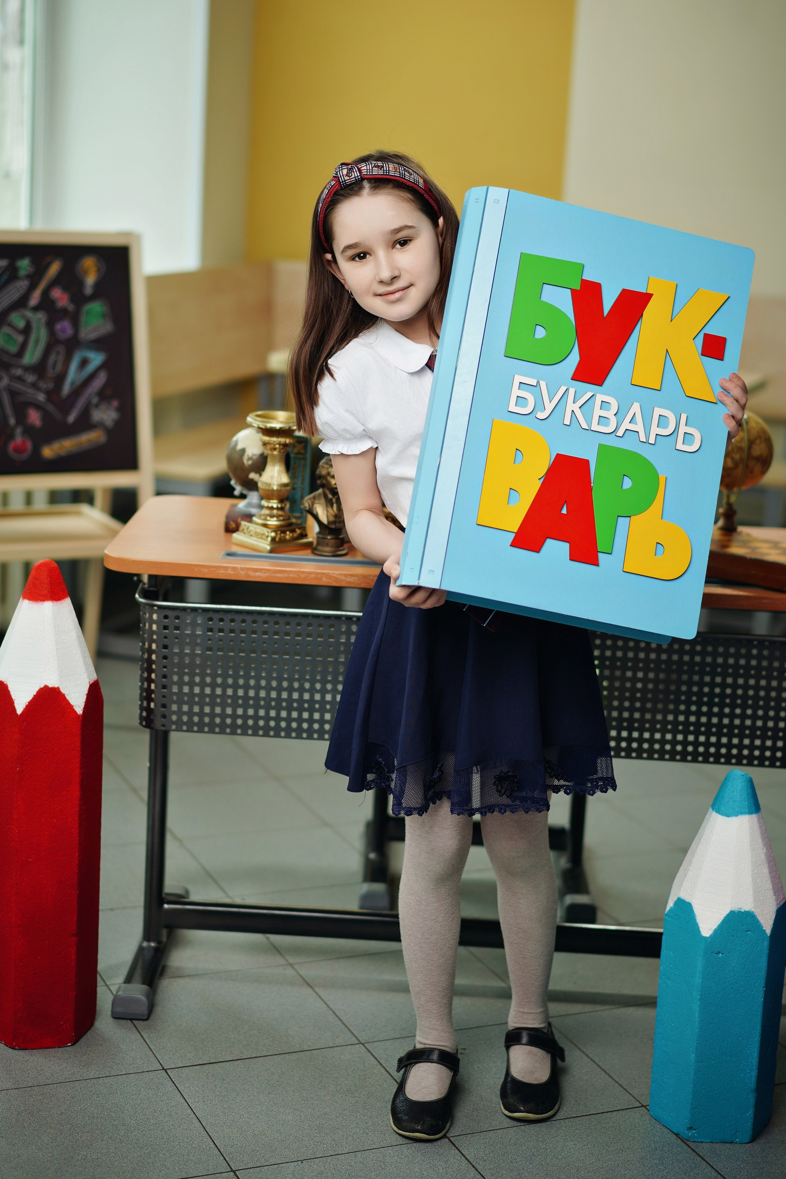 Фотосъемка для начальной школы. GOTRA — выпускные альбомы в Тюмени