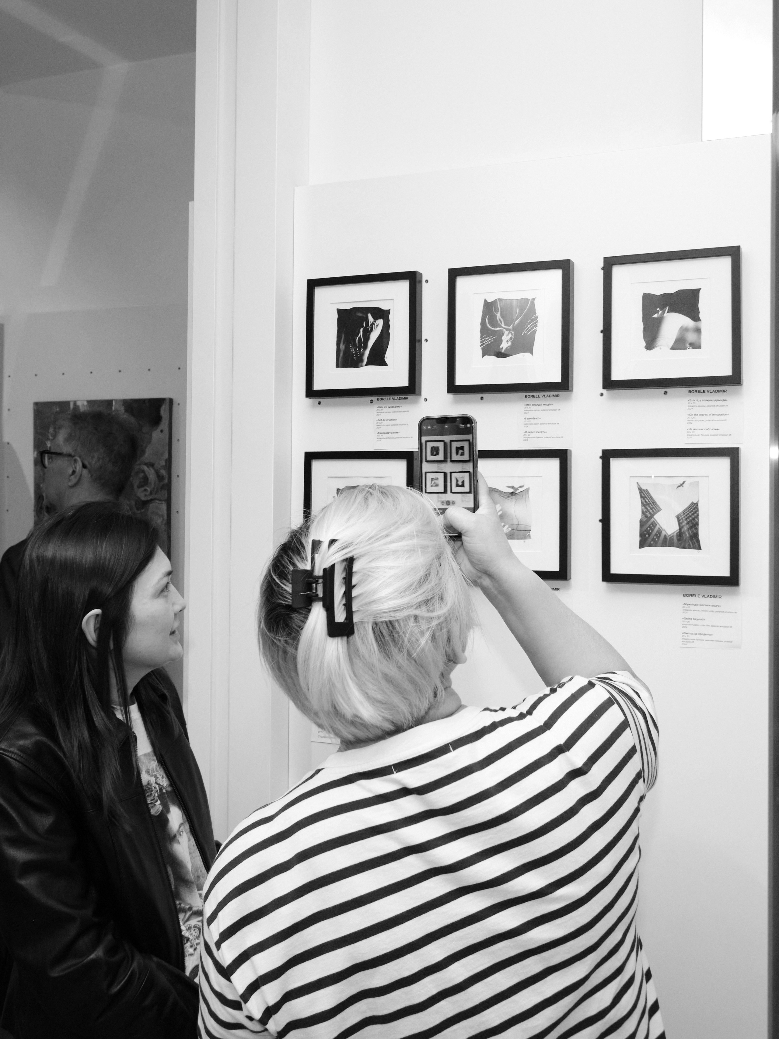 Liberation project by Vladimir Borele. Vladimir Borele Photographer