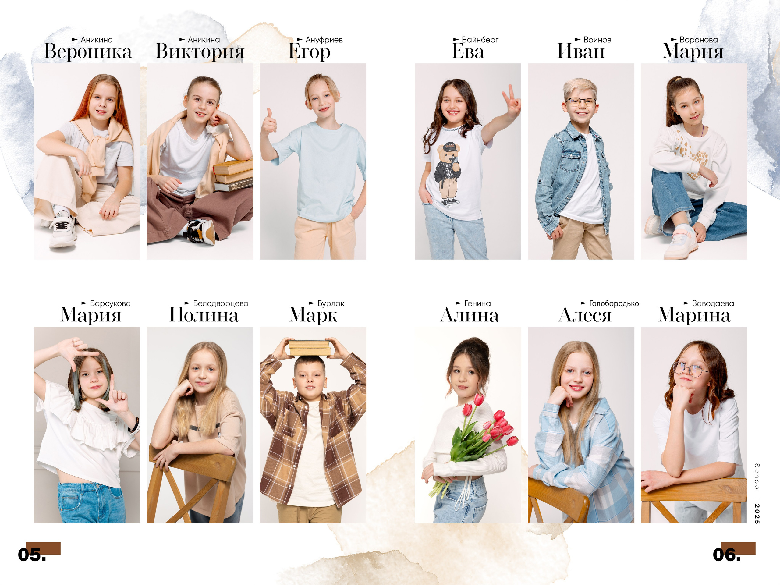 Стоимость выпускного альбома для начальных классов (1-4 классы). Лапшина Юлия — школьный фотограф в Нижнем Новгороде. Выпускные альбомы