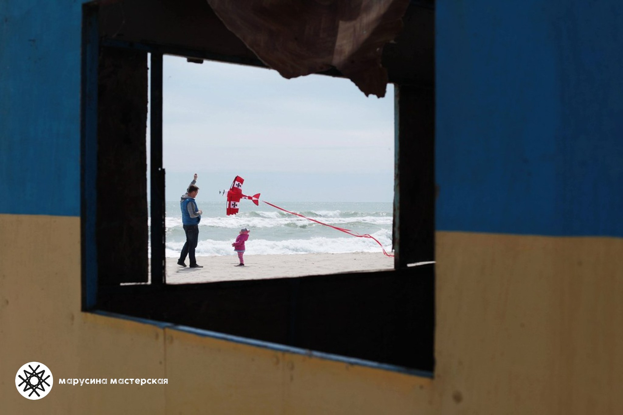 Авторская работа в рамках практикума по композиции