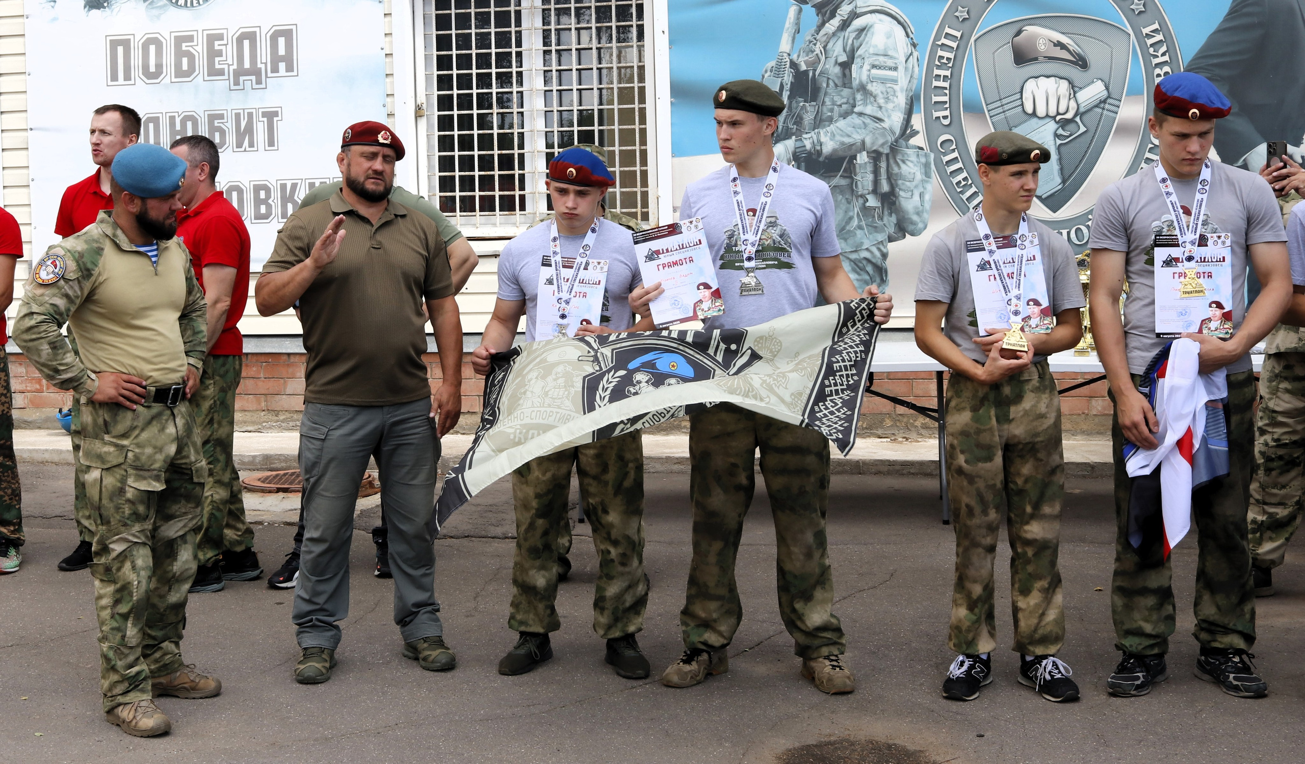 Награждение всероссийский турнир по триатлону Юный спецназовец