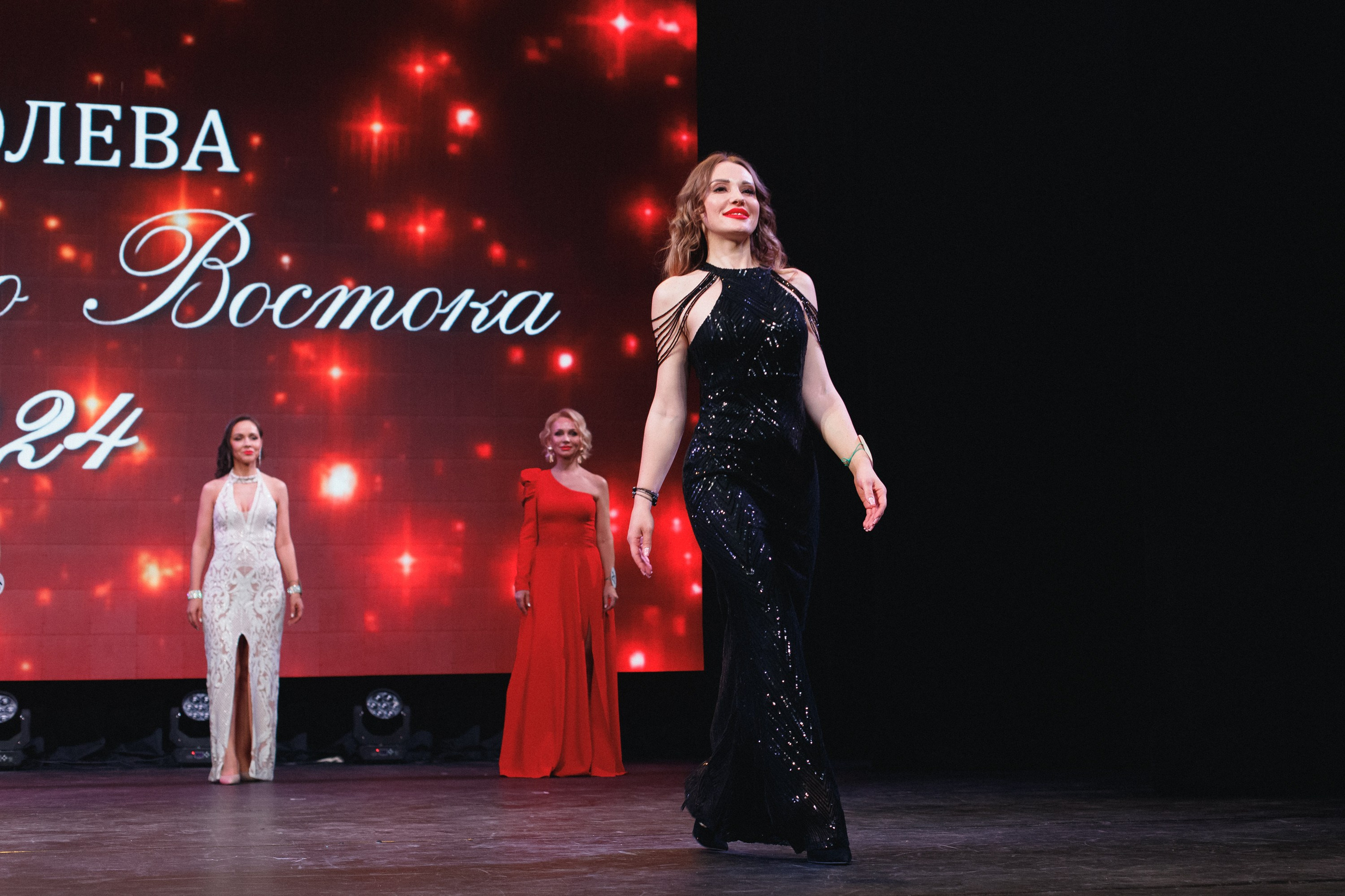 КОРОЛЕВА ДВ 2024 (ФИНАЛ. ЧАСТЬ I). СВОИ. ФОТООТЧЕТЫ-СОБЫТИЯ-МЕСТА