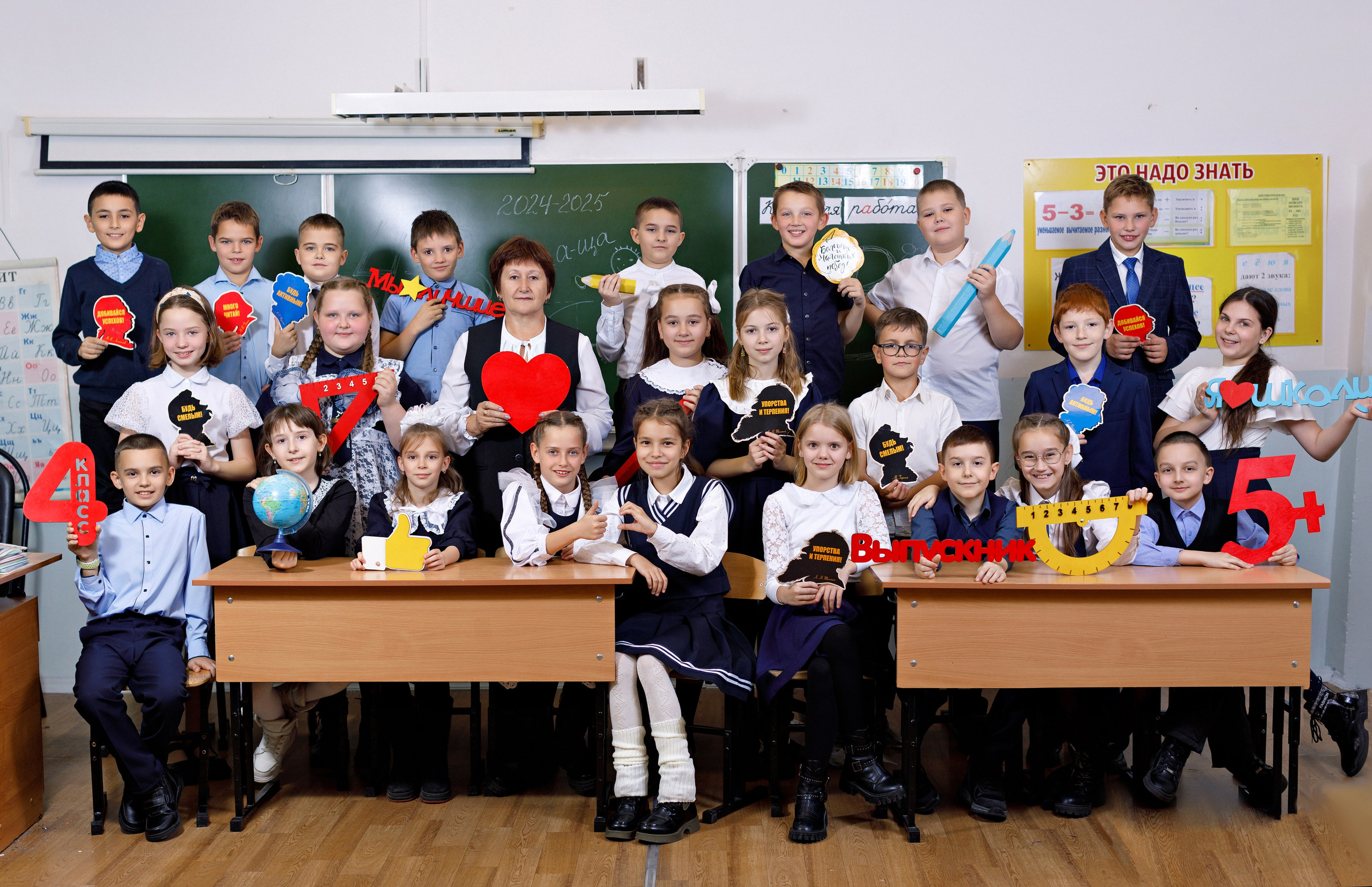 Общие фото и виньетки. Семейный и школьный фотограф в Свободном Захаревич Елена