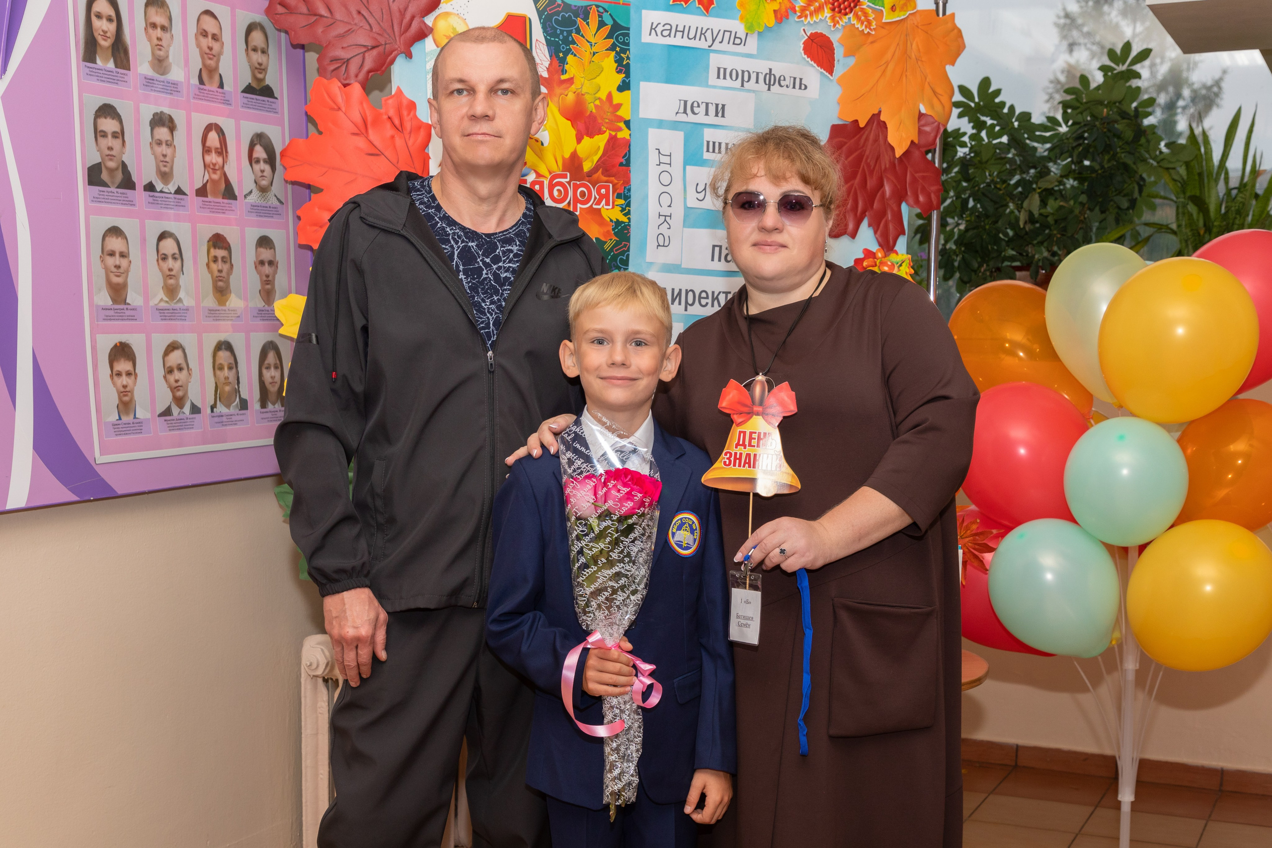 1 сентября Школа№ 169. Свадебный, семейный, школьный Фотограф и видеограф Худаноговы Александр и Ирина г. Зеленогорск, Красноярск