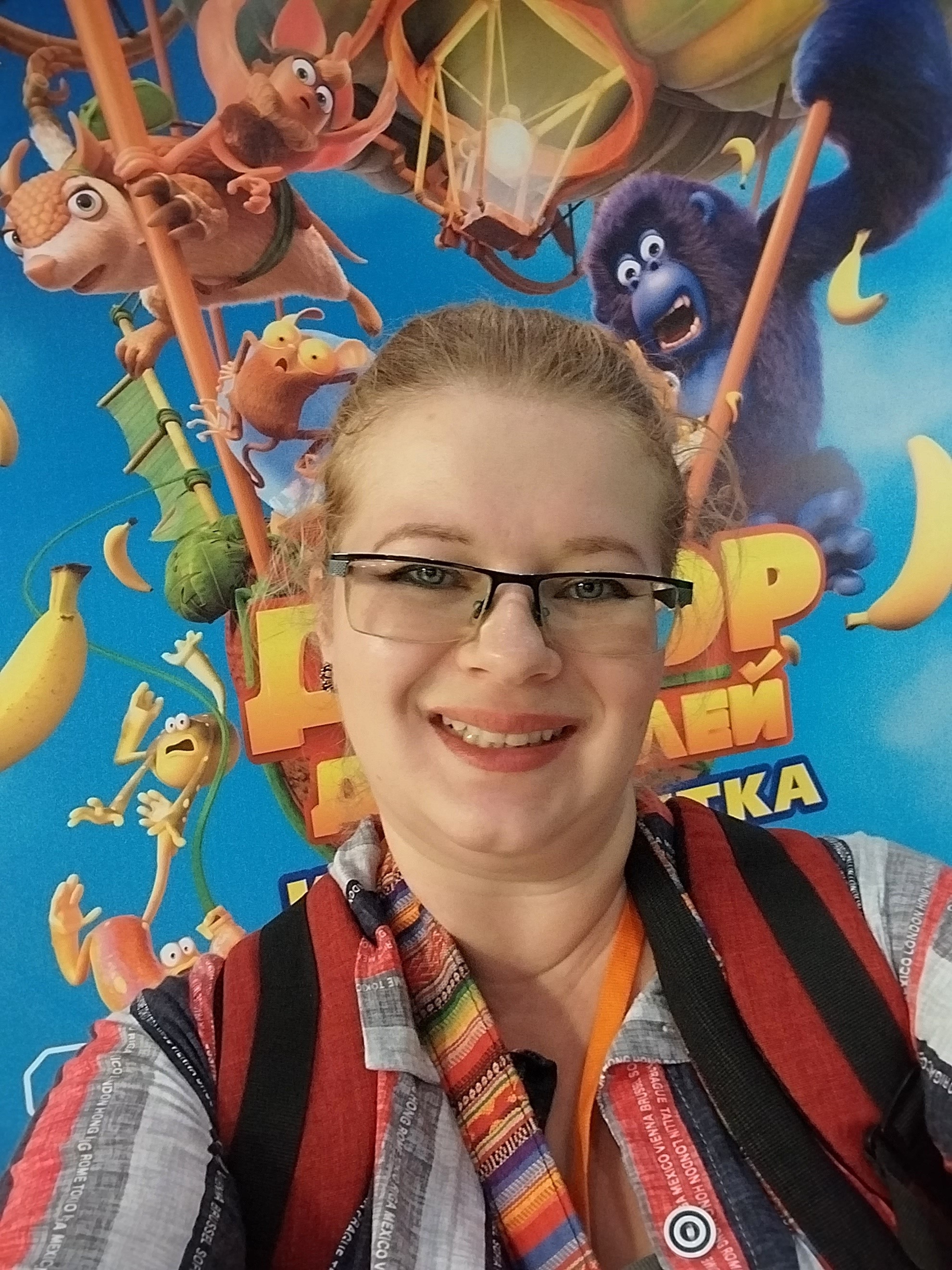 Фотокорреспондент — публикации в прессе. Семейный и свадебный фотограф в Москве и Домодедово Анна Авилочкина