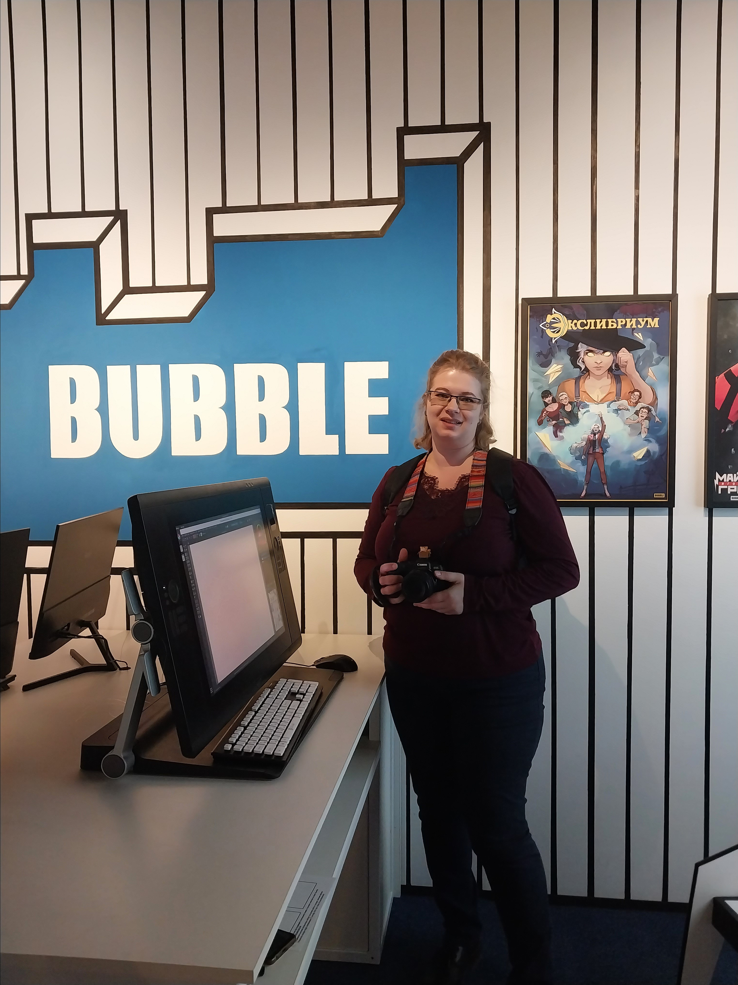 Фотокорреспондент — публикации в прессе. Семейный и свадебный фотограф в Москве и Домодедово Анна Авилочкина