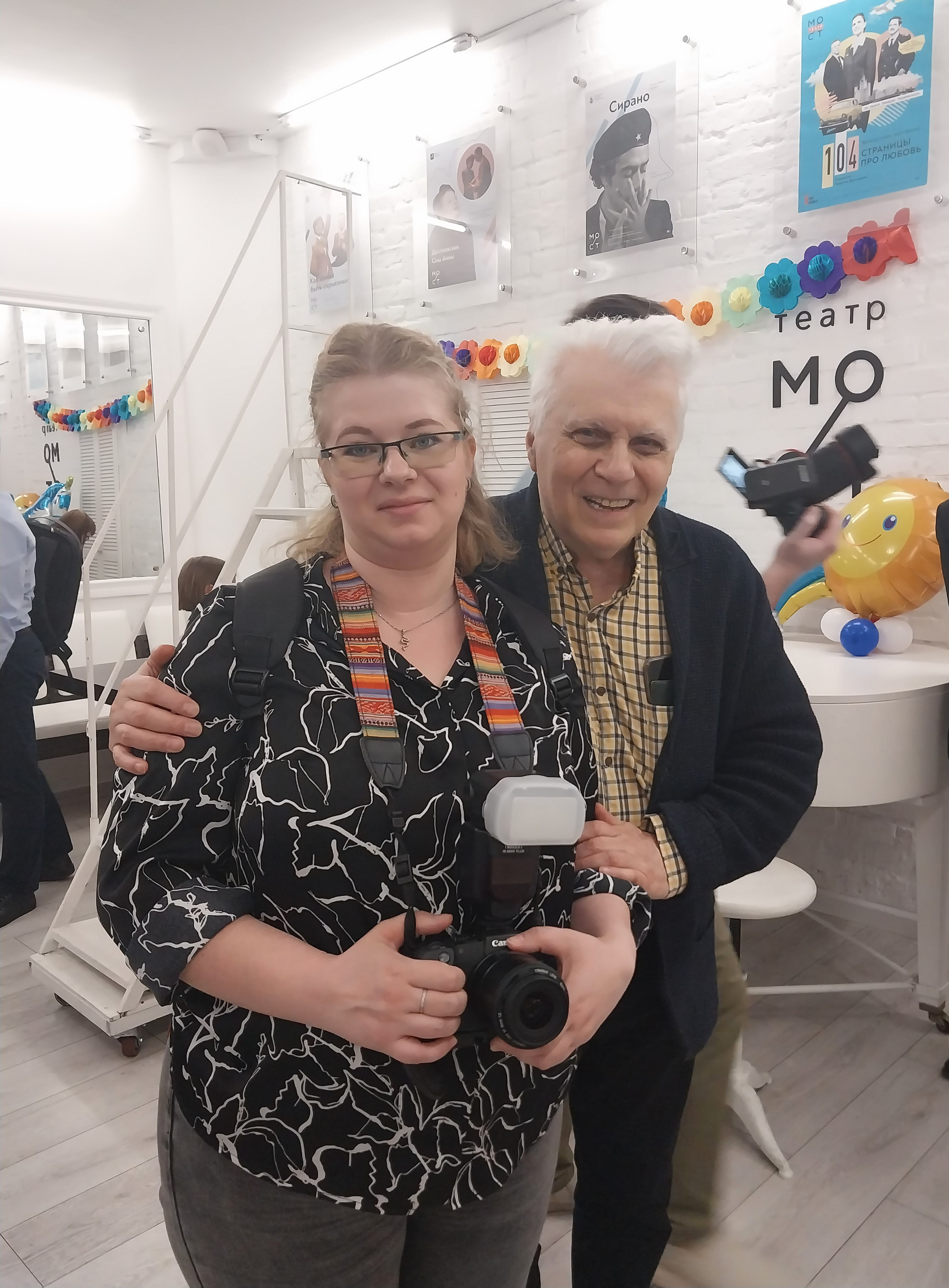 Фотокорреспондент — публикации в прессе. Семейный и свадебный фотограф в Москве и Домодедово Анна Авилочкина