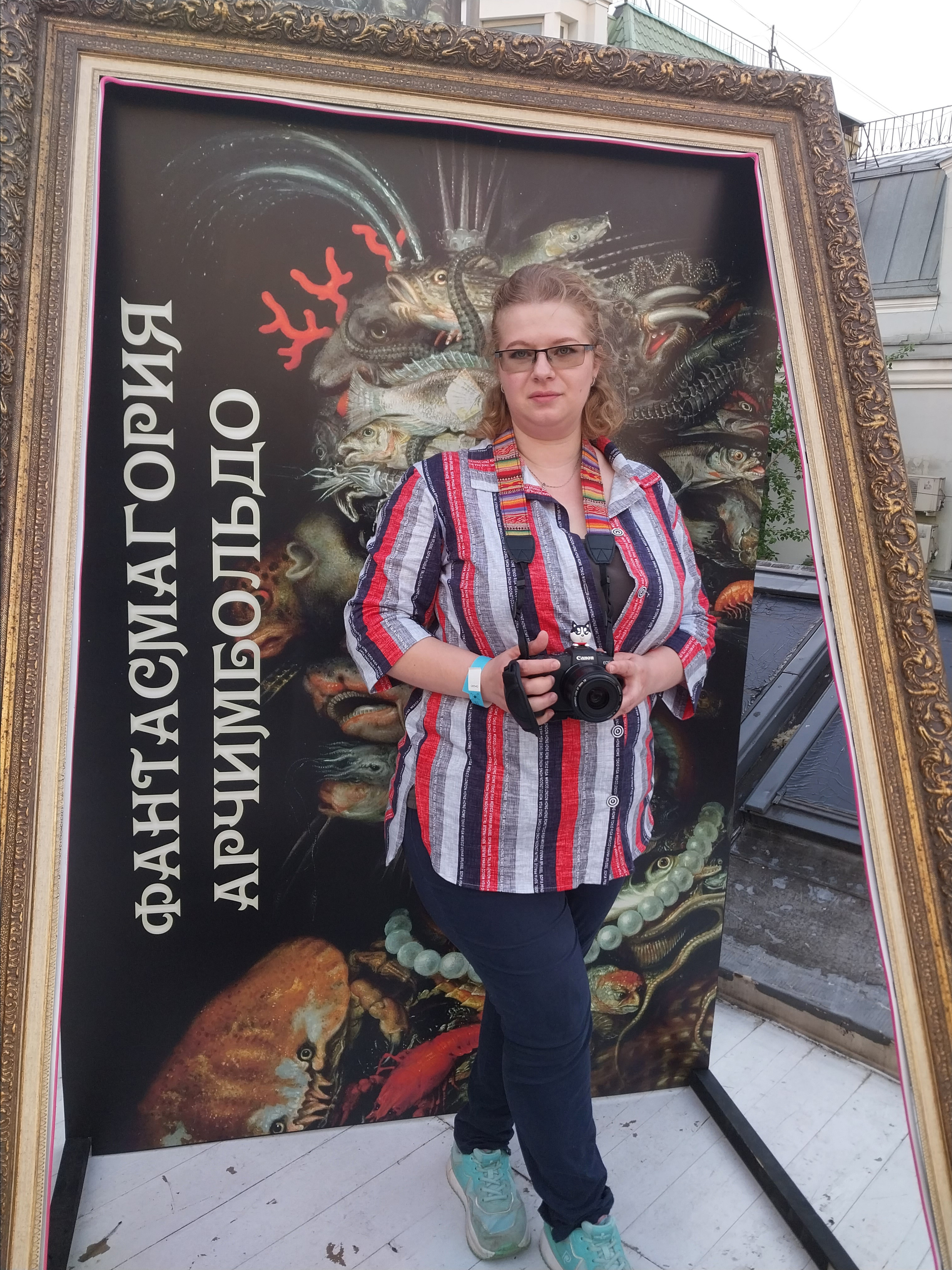 Фотокорреспондент — публикации в прессе. Семейный и свадебный фотограф в Москве и Домодедово Анна Авилочкина