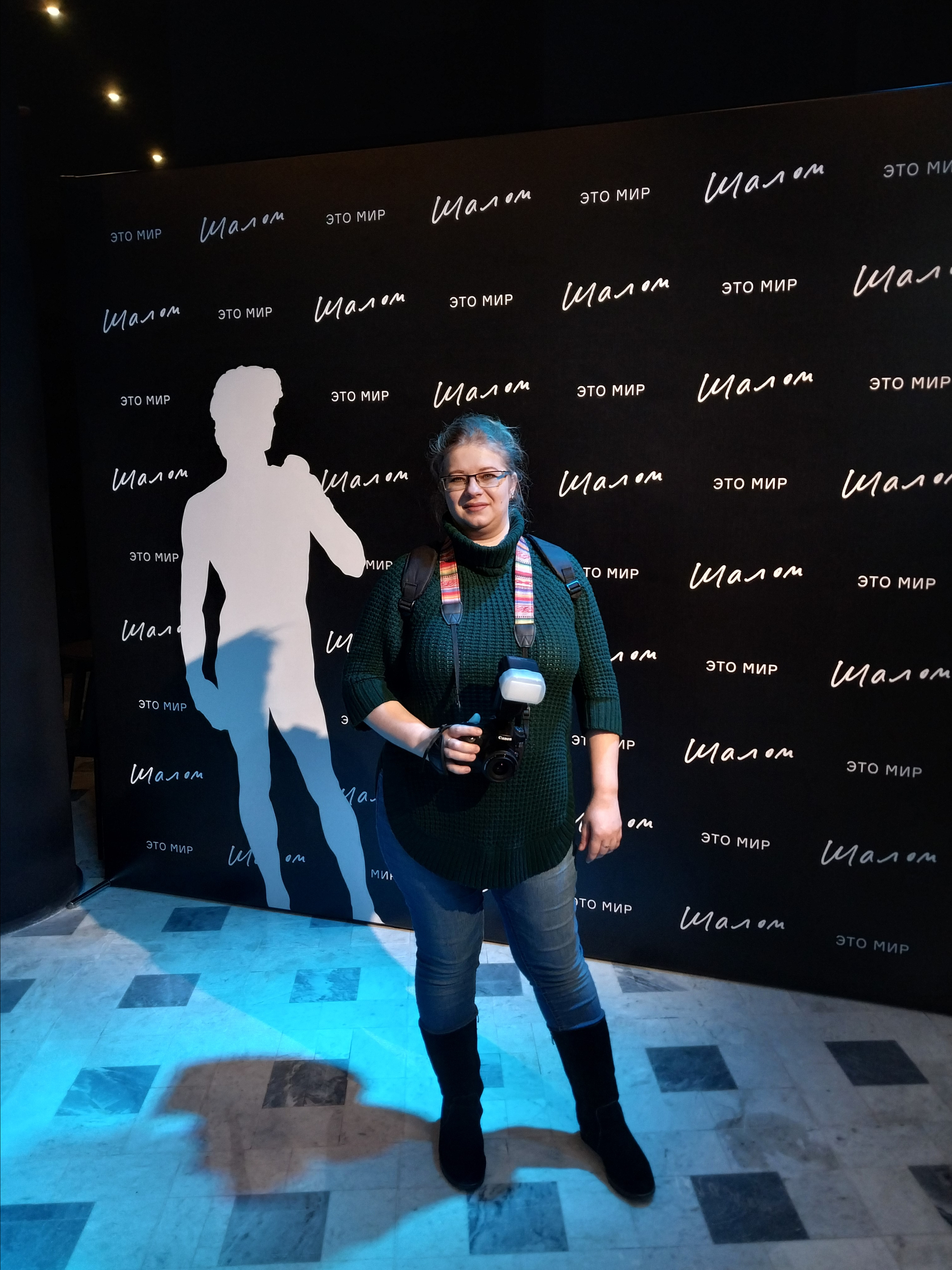 Фотокорреспондент — публикации в прессе. Семейный и свадебный фотограф в Москве и Домодедово Анна Авилочкина