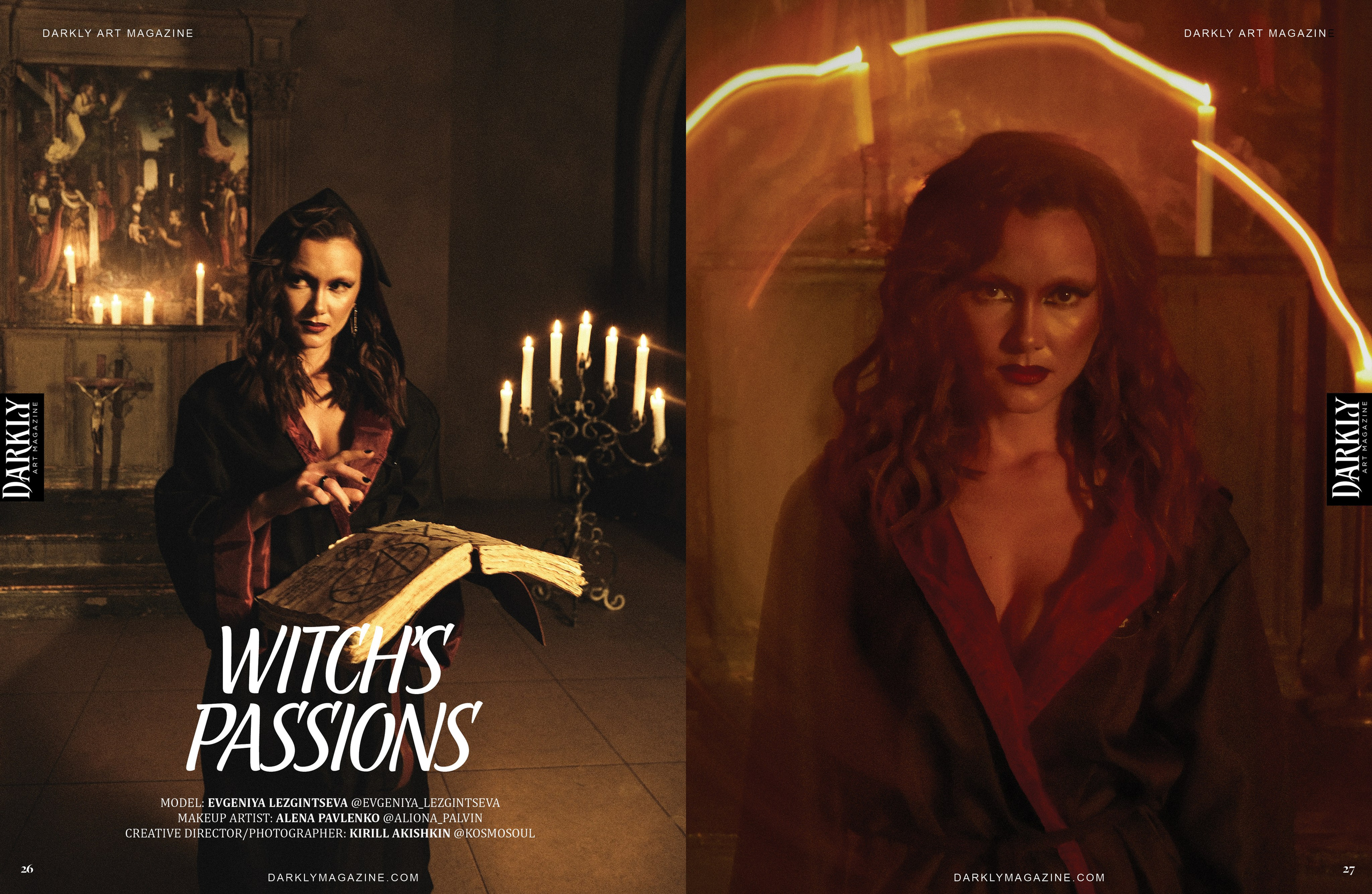 Фотопродакшн, видеопродакшн, снять рекламу. Москва