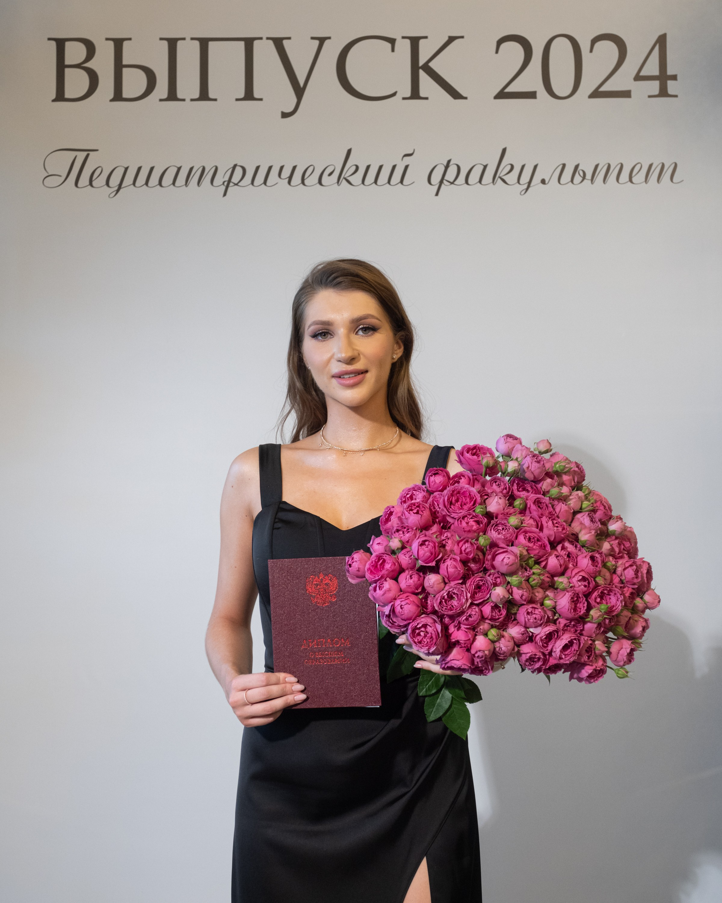 Выпускной Педиатрического факультета КГМУ 2024. Репортажный фотограф в Казани Павел Серпокрылов