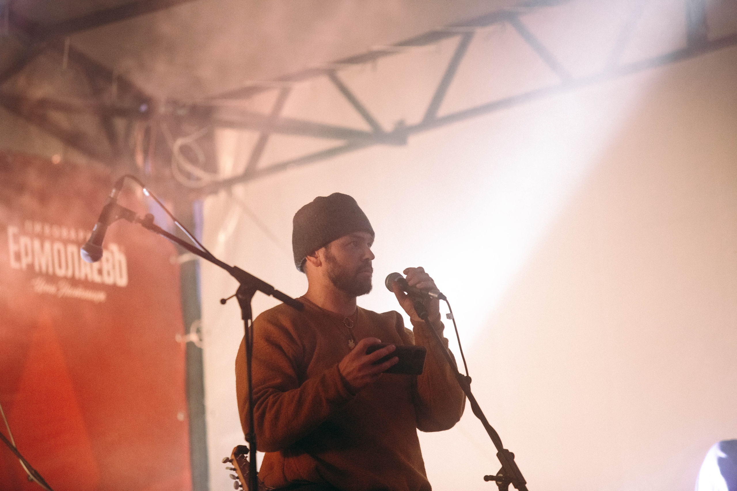 Фестиваль «Абалакское поле». Арт-фотограф Крис Л. в Тобольске: портрет, семейные, свадьбы