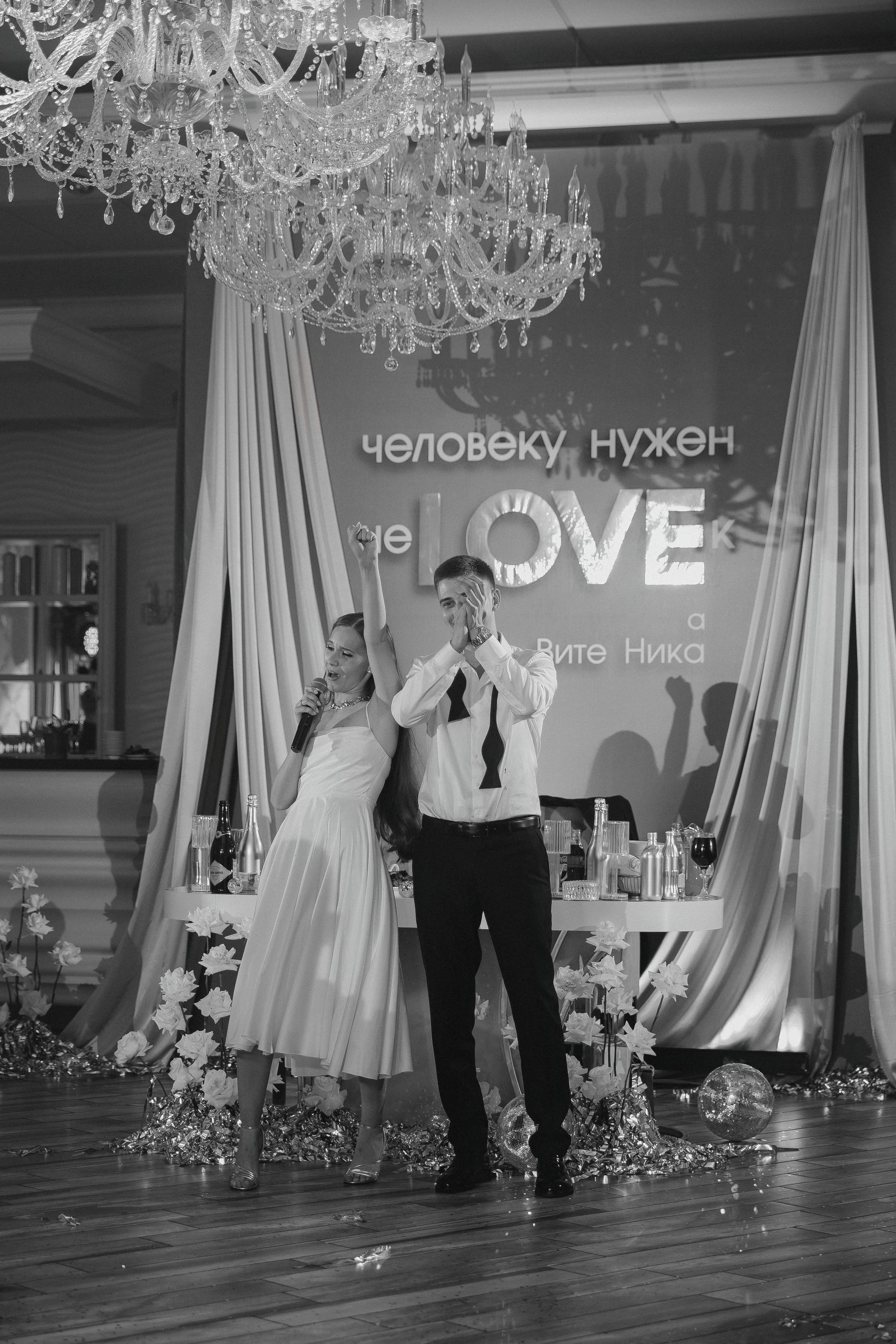 Свадебный фотограф в Краснодаре Ольга Цвиченко