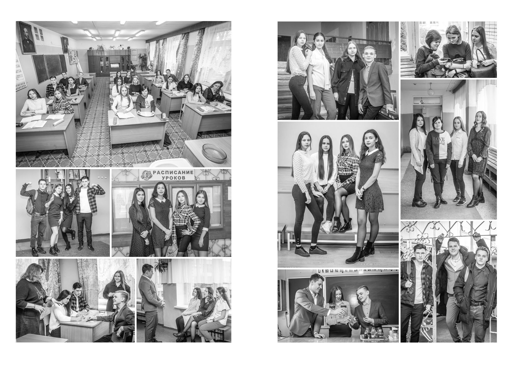 Выпускной альбом для старшей школы «Классика»