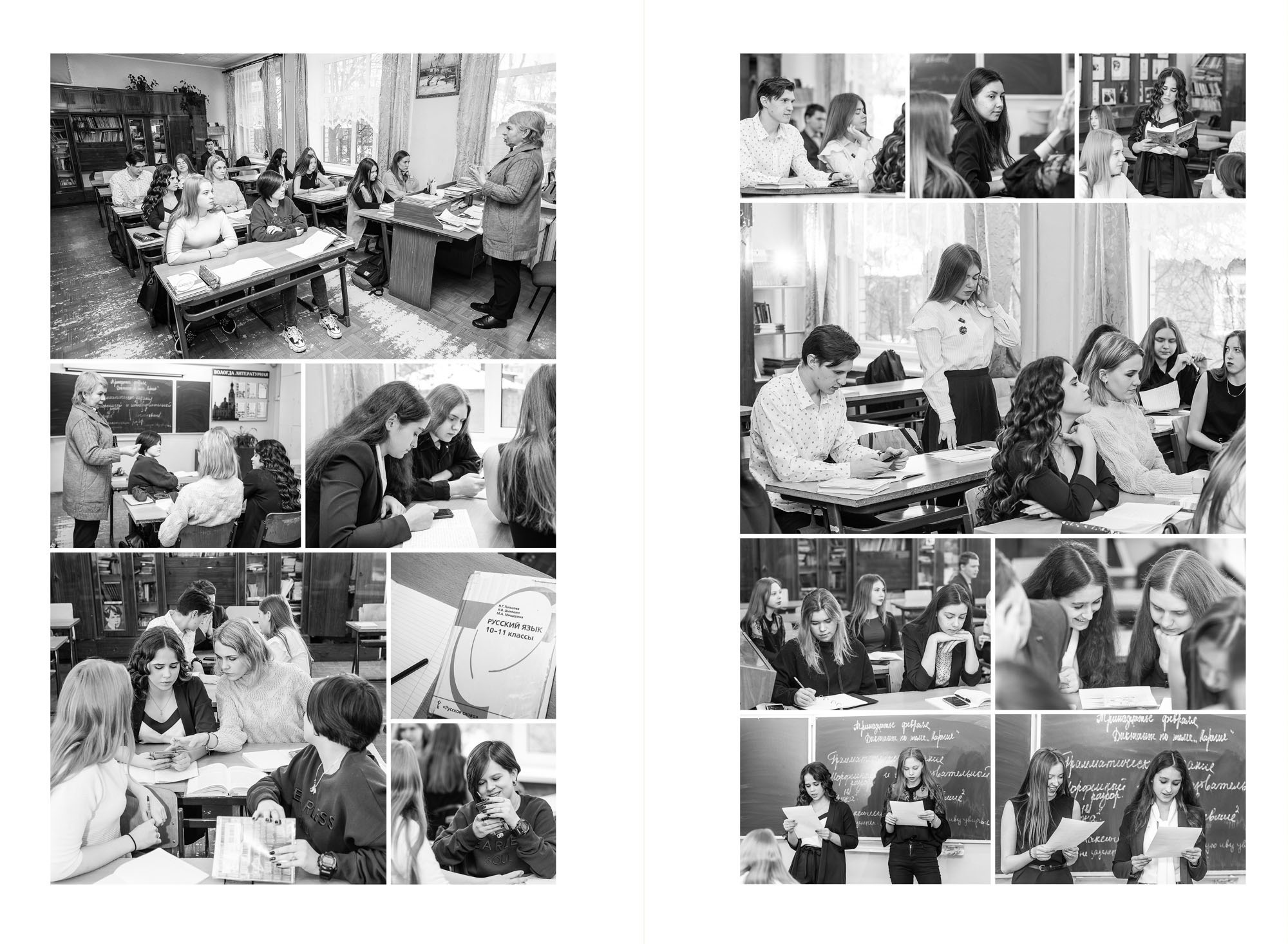 Выпускной альбом для старшей школы «Классика»