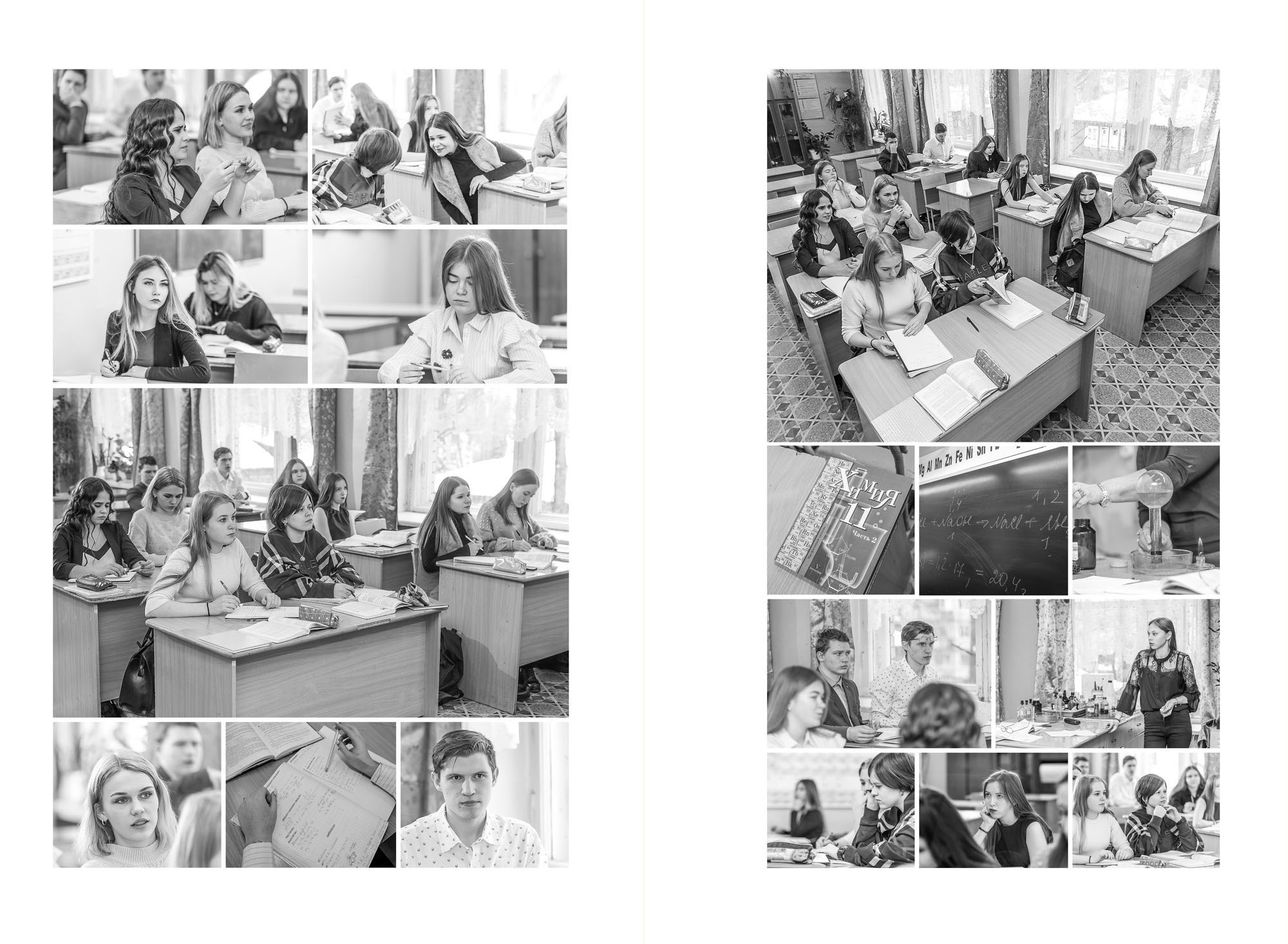 Выпускной альбом для старшей школы «Классика»