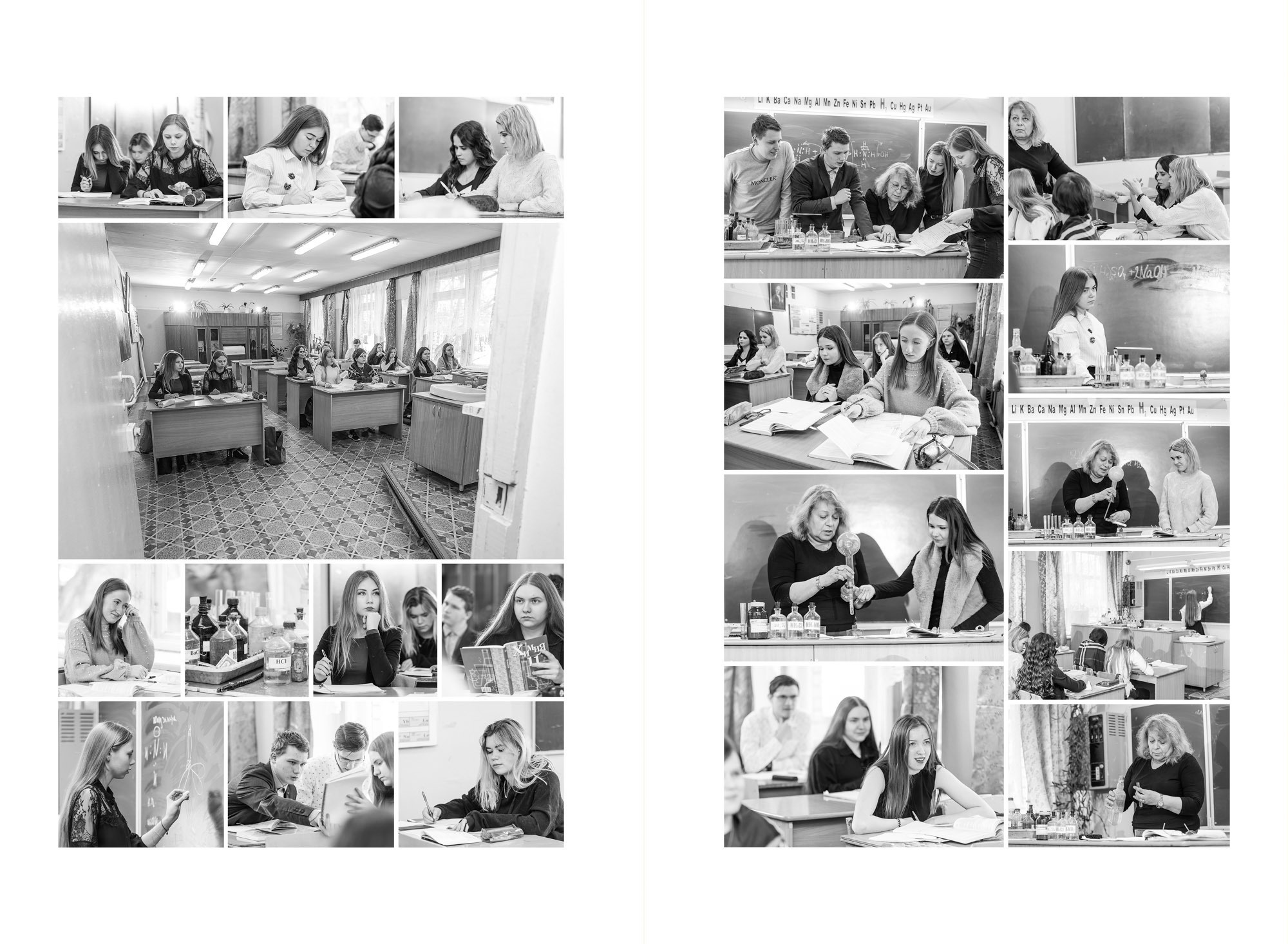 Выпускной альбом для старшей школы «Классика»